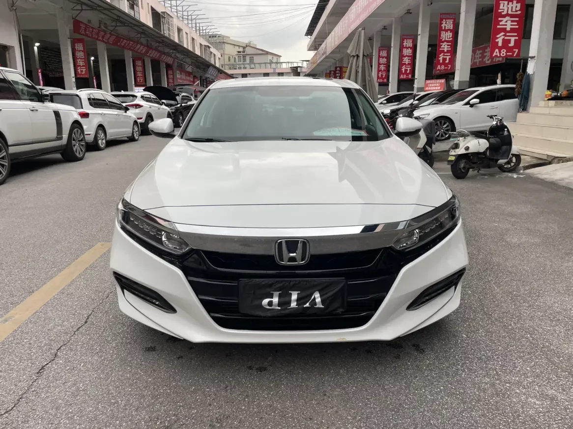 Honda Accord