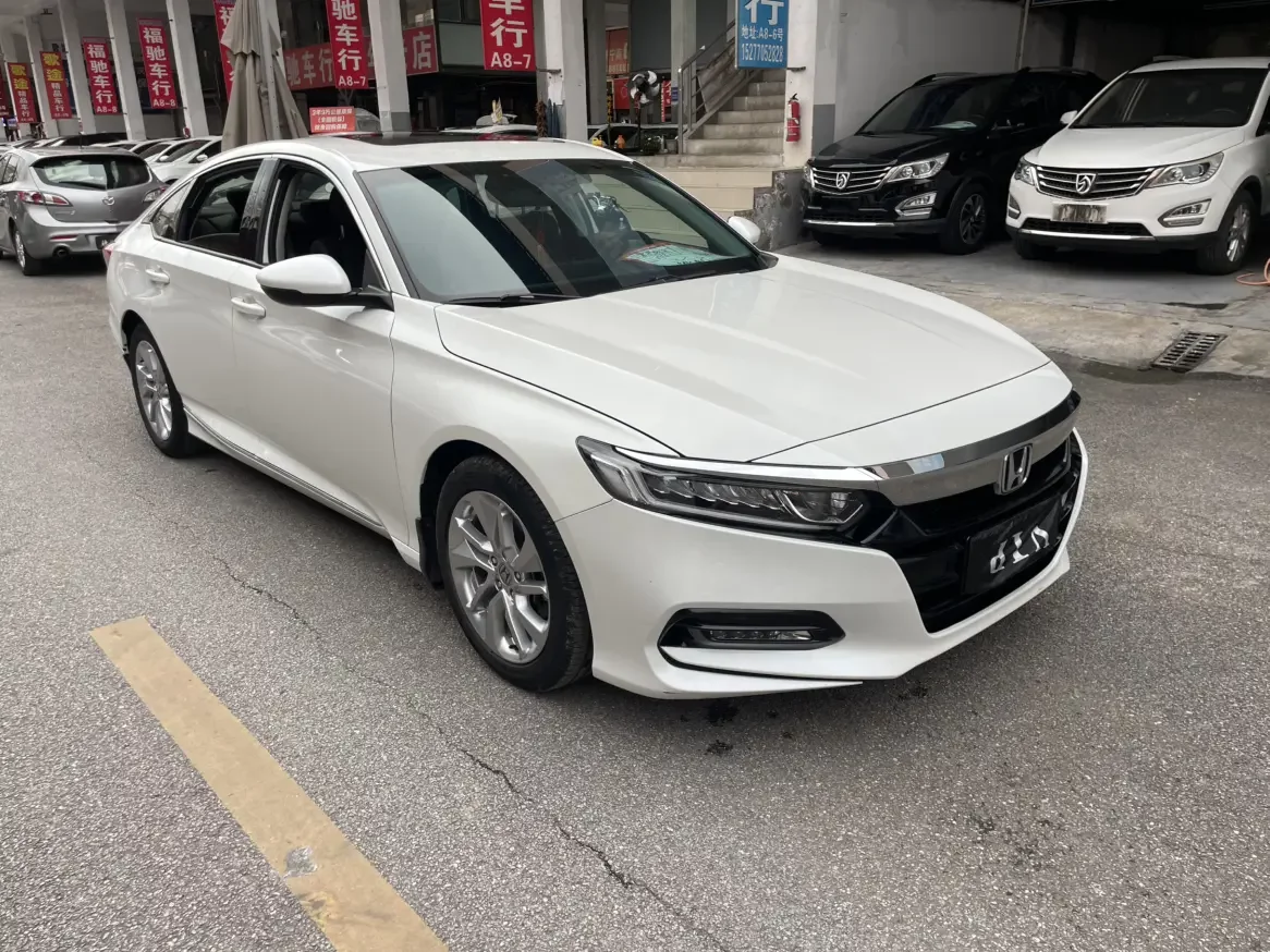 Honda Accord