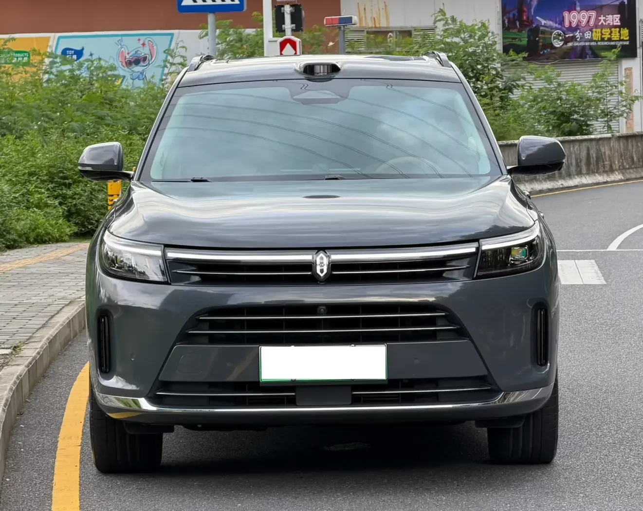 AITO M7