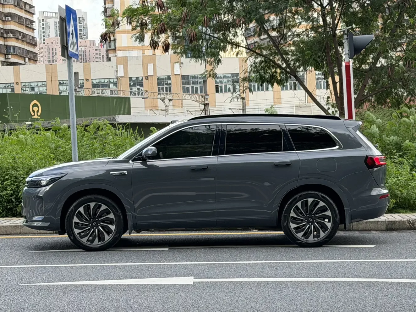 AITO M7