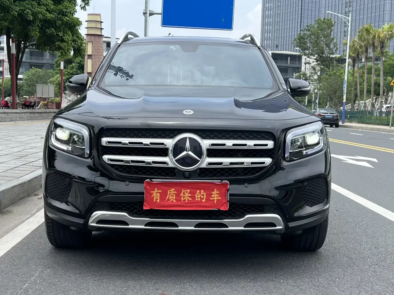 Mercedes-Benz GLB