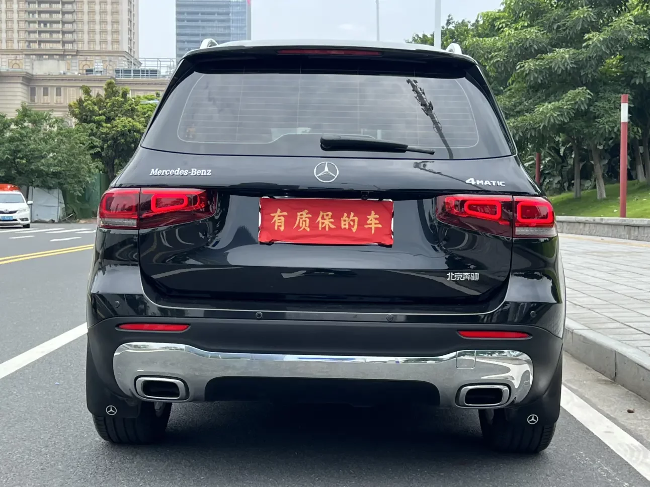 Mercedes-Benz GLB