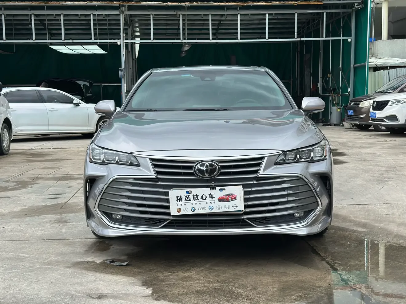 Toyota Avalon