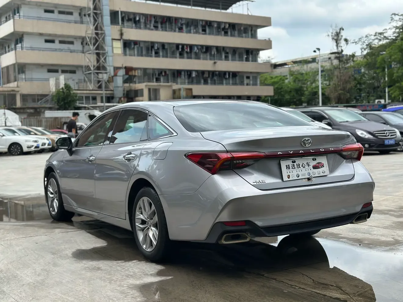 Toyota Avalon