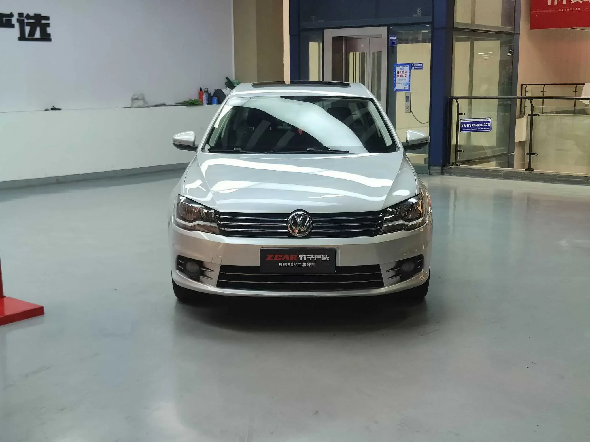 Volkswagen Bora