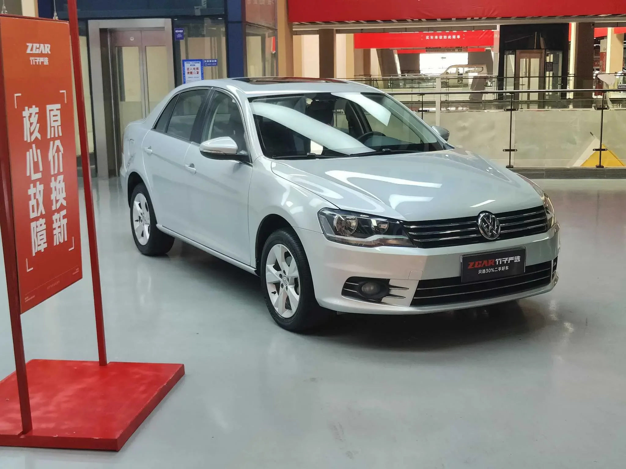 Volkswagen Bora