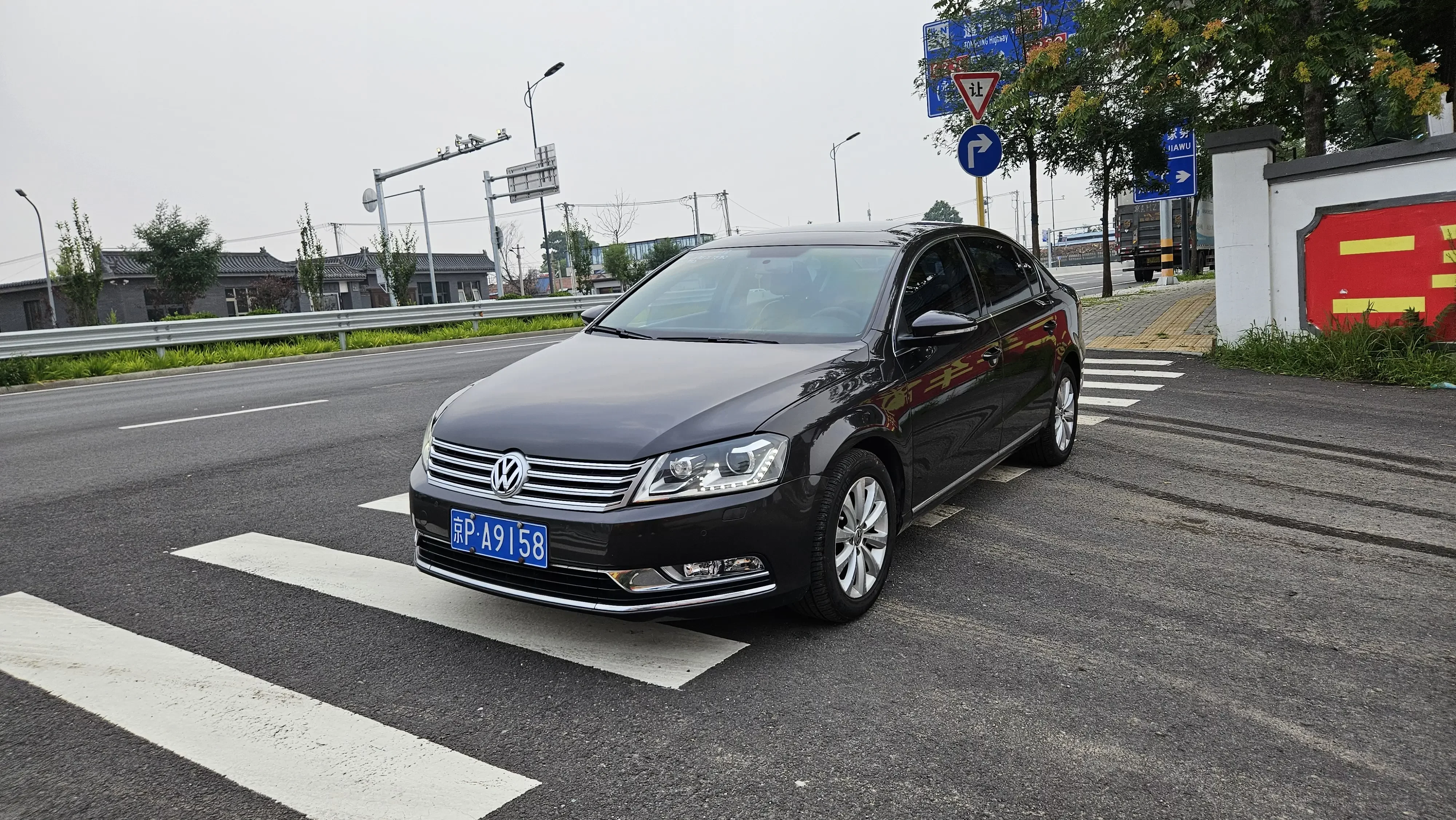 Volkswagen Magotan
