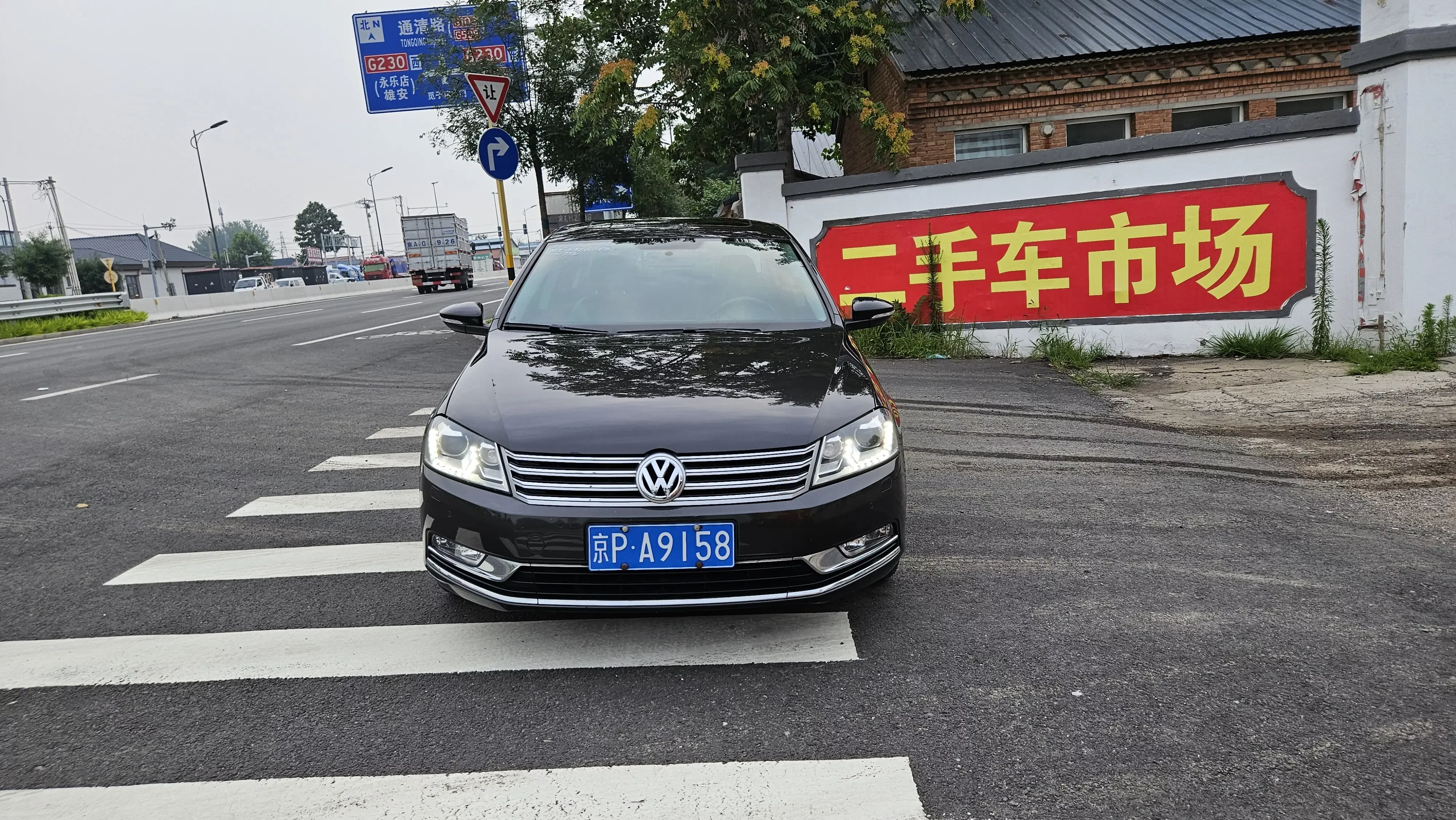 Volkswagen Magotan