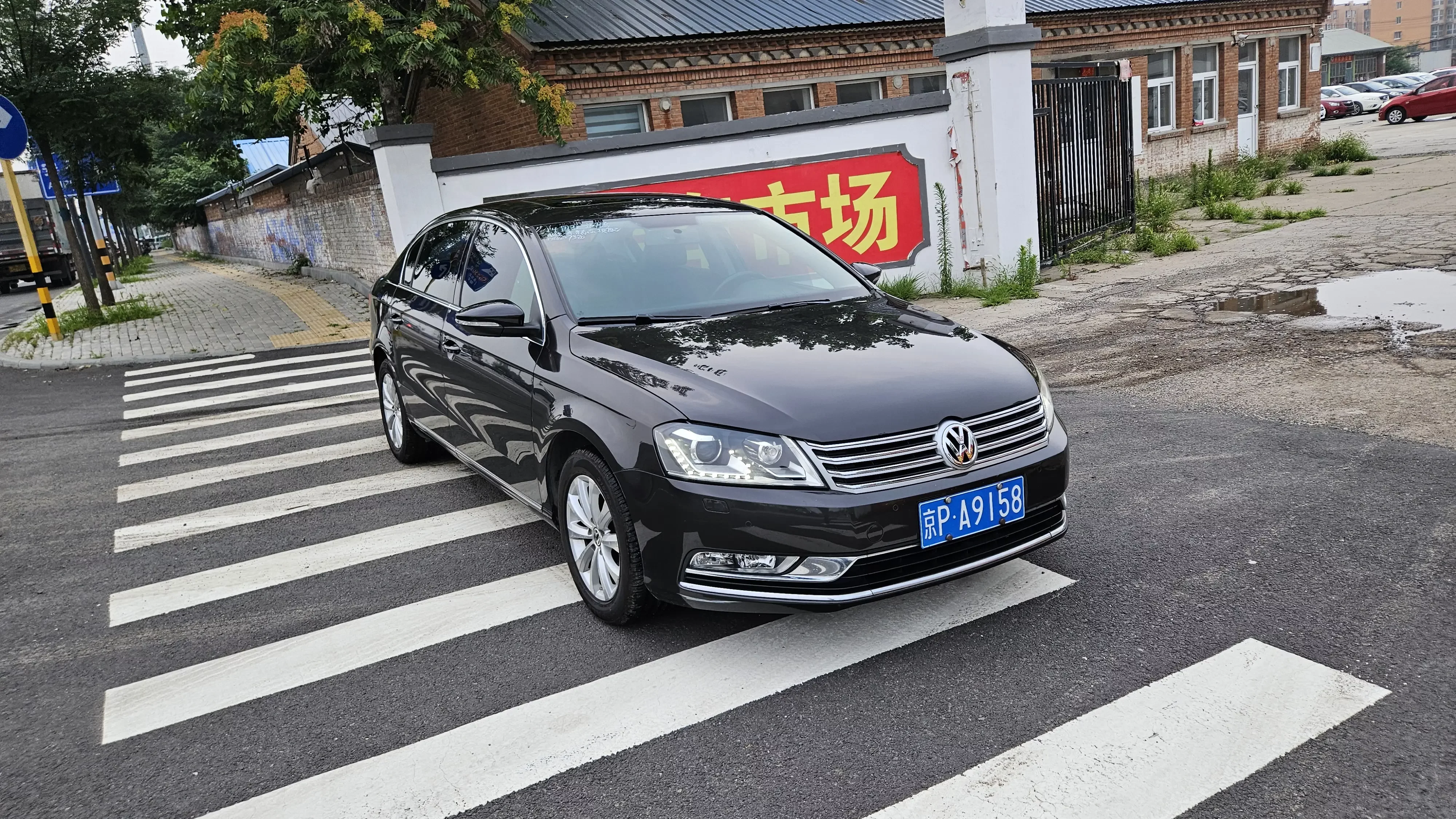 Volkswagen Magotan