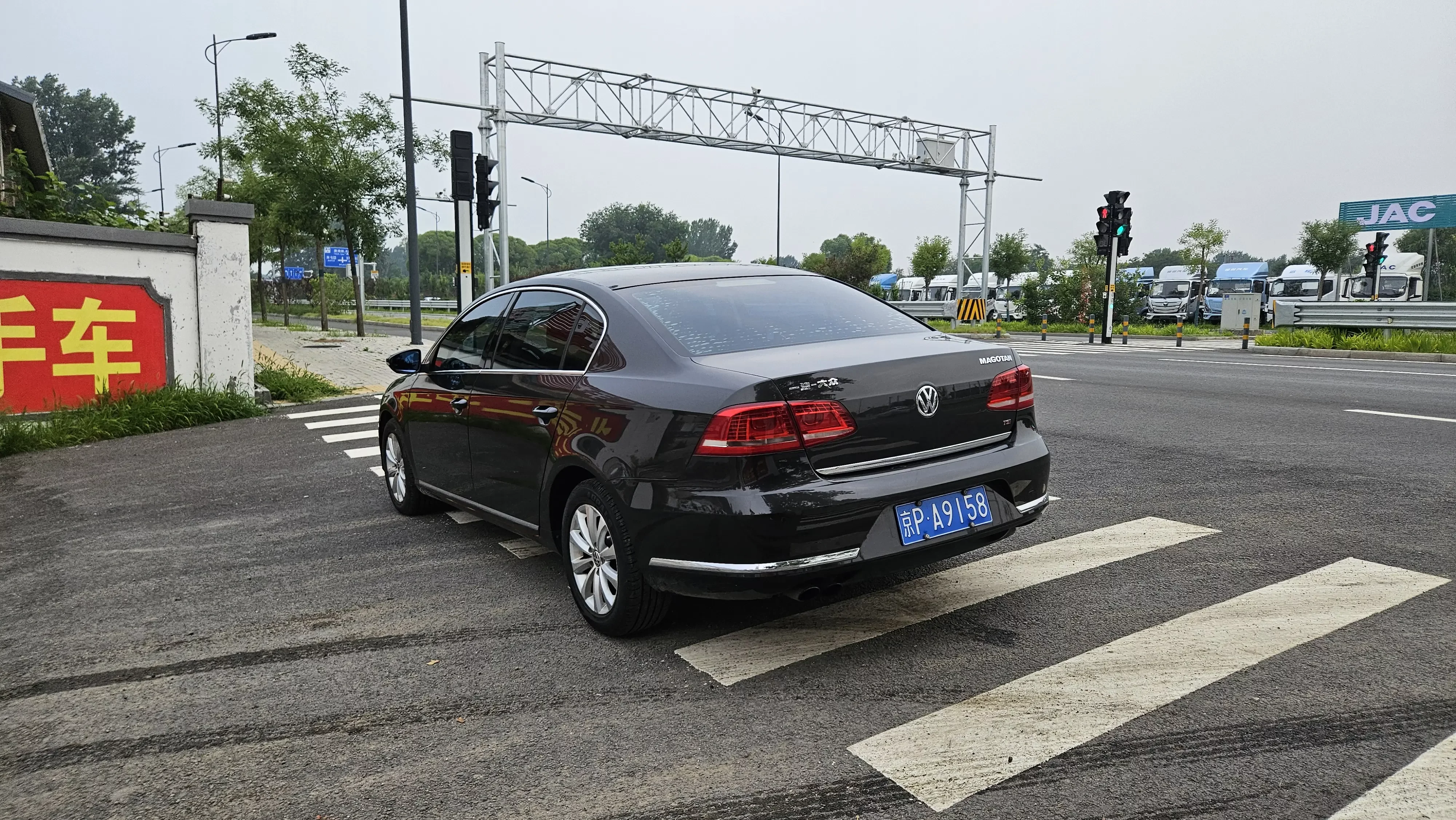 Volkswagen Magotan