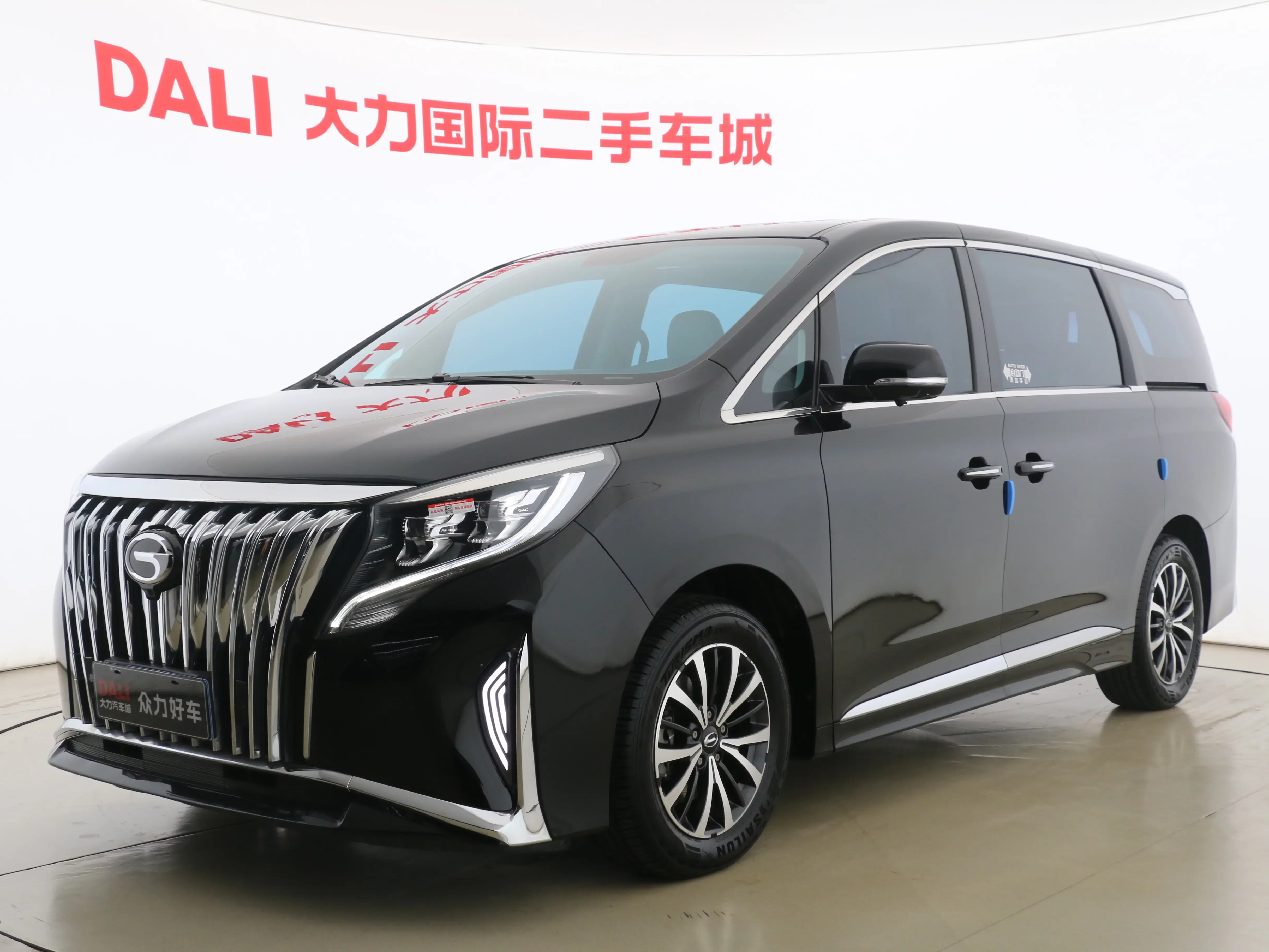 GAC Trumpchi M8