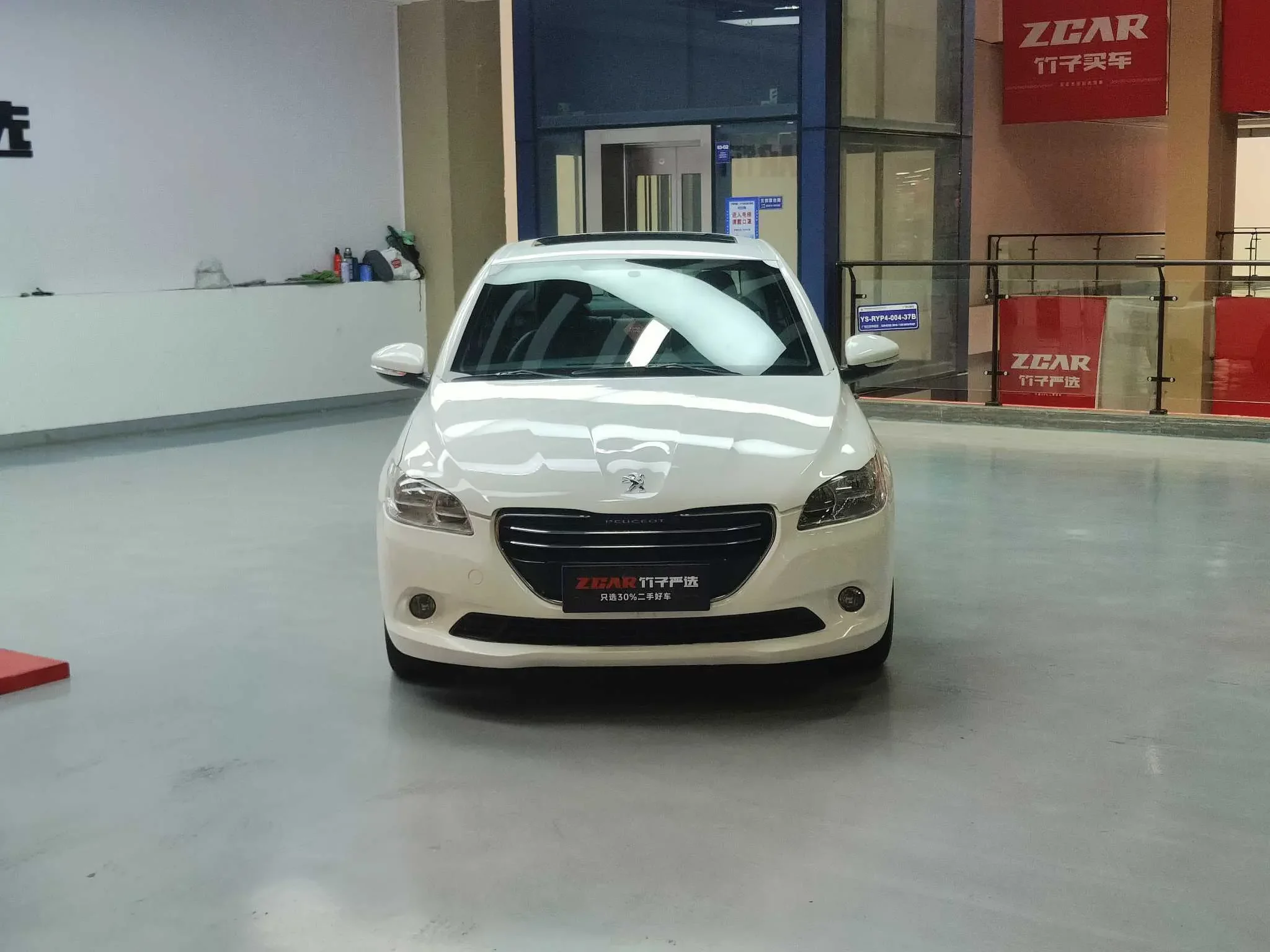 Peugeot 301
