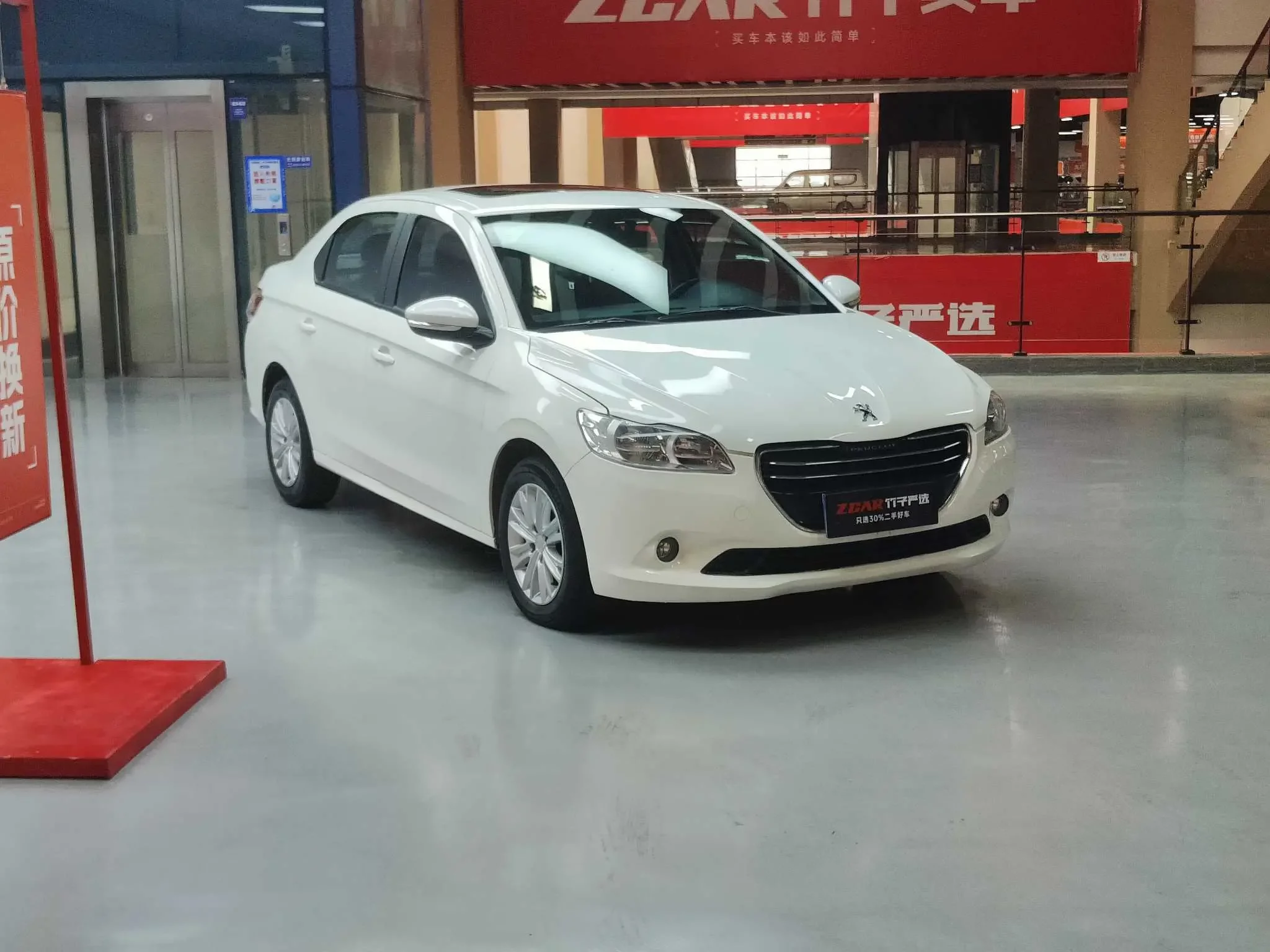 Peugeot 301