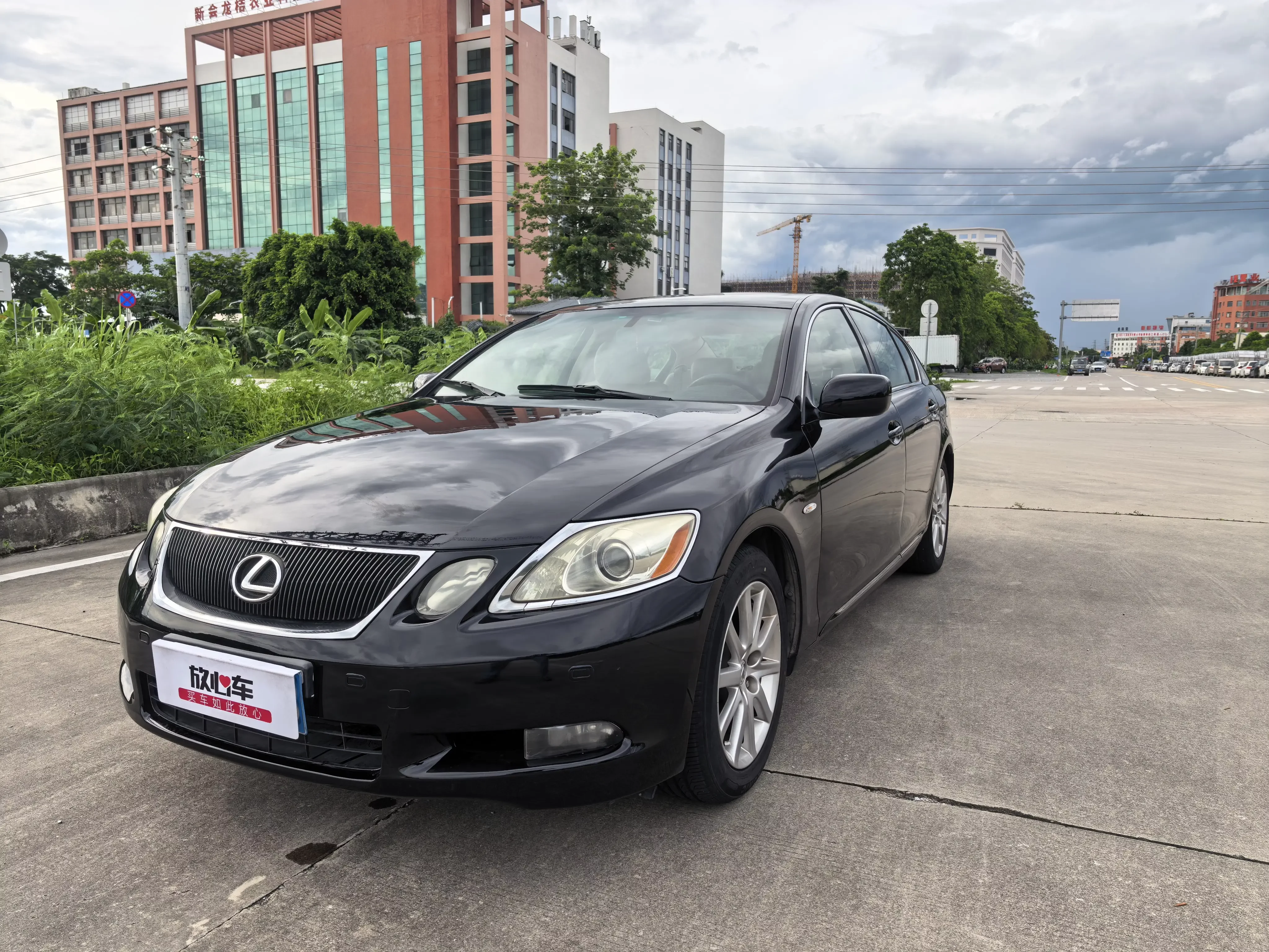 Lexus GS