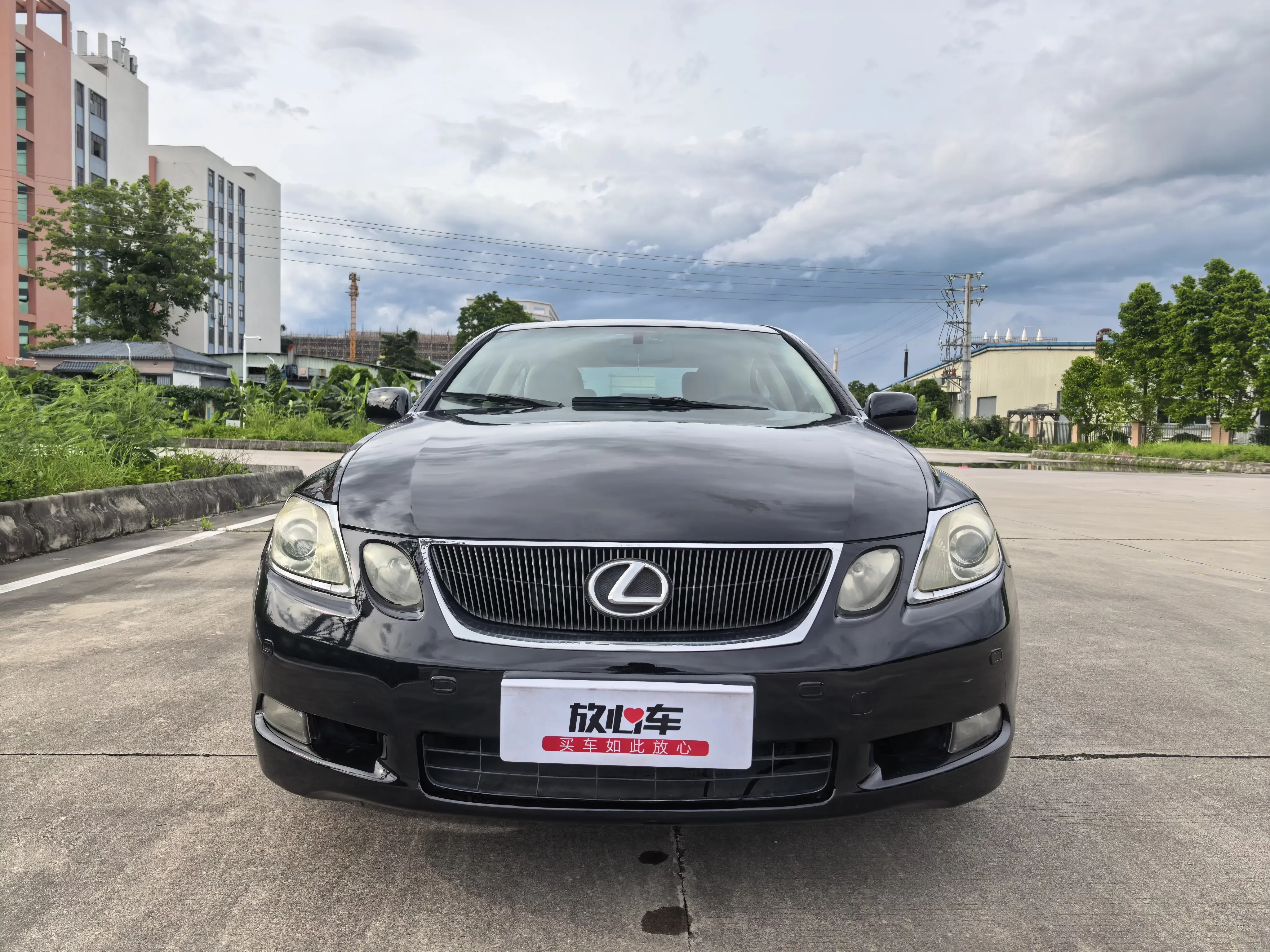 Lexus GS