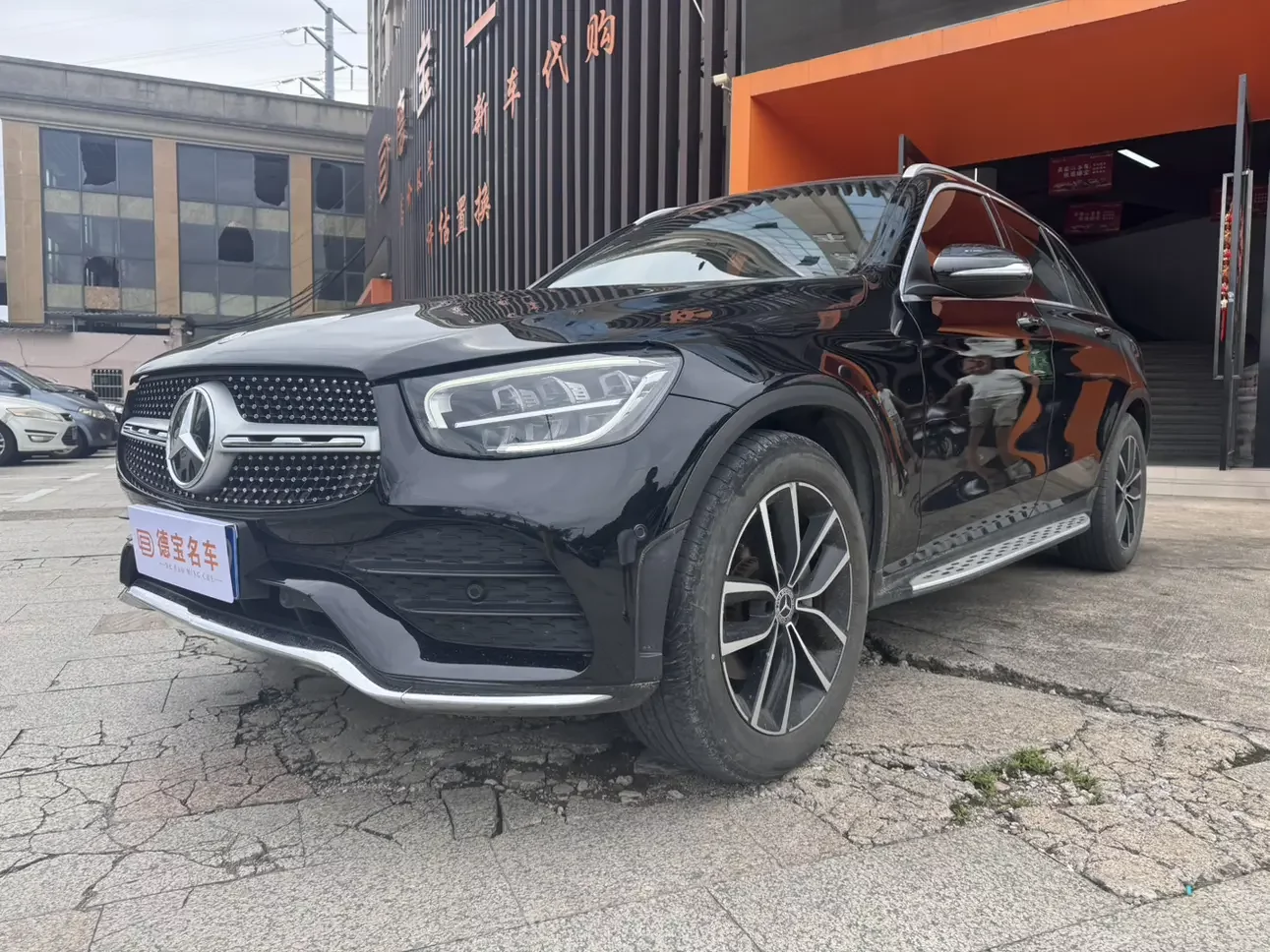 Mercedes-Benz GLC