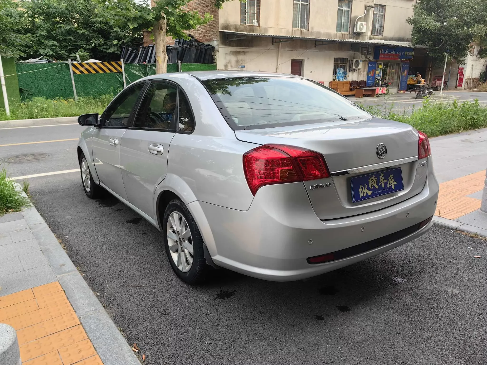 Buick Excelle