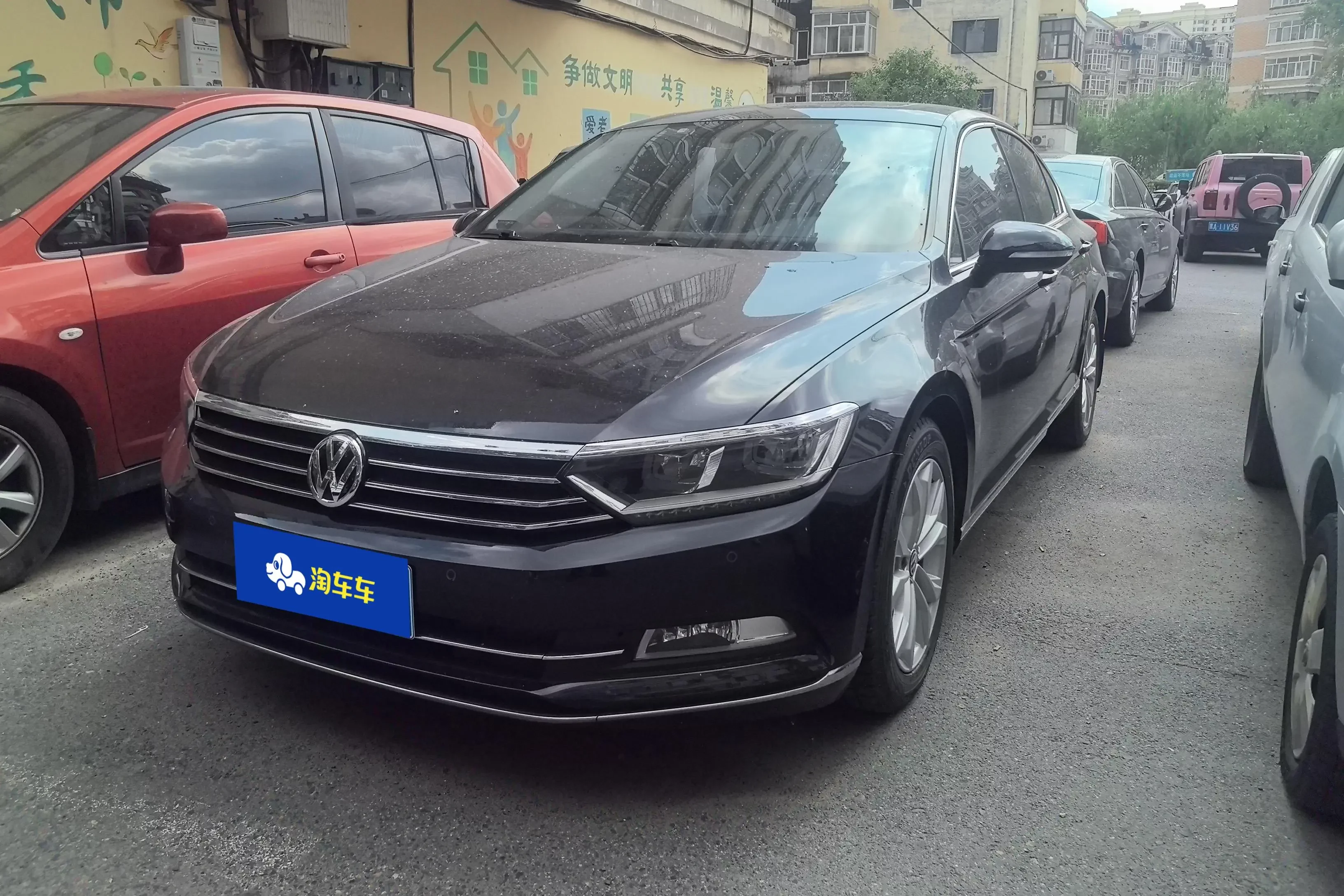 Volkswagen Magotan
