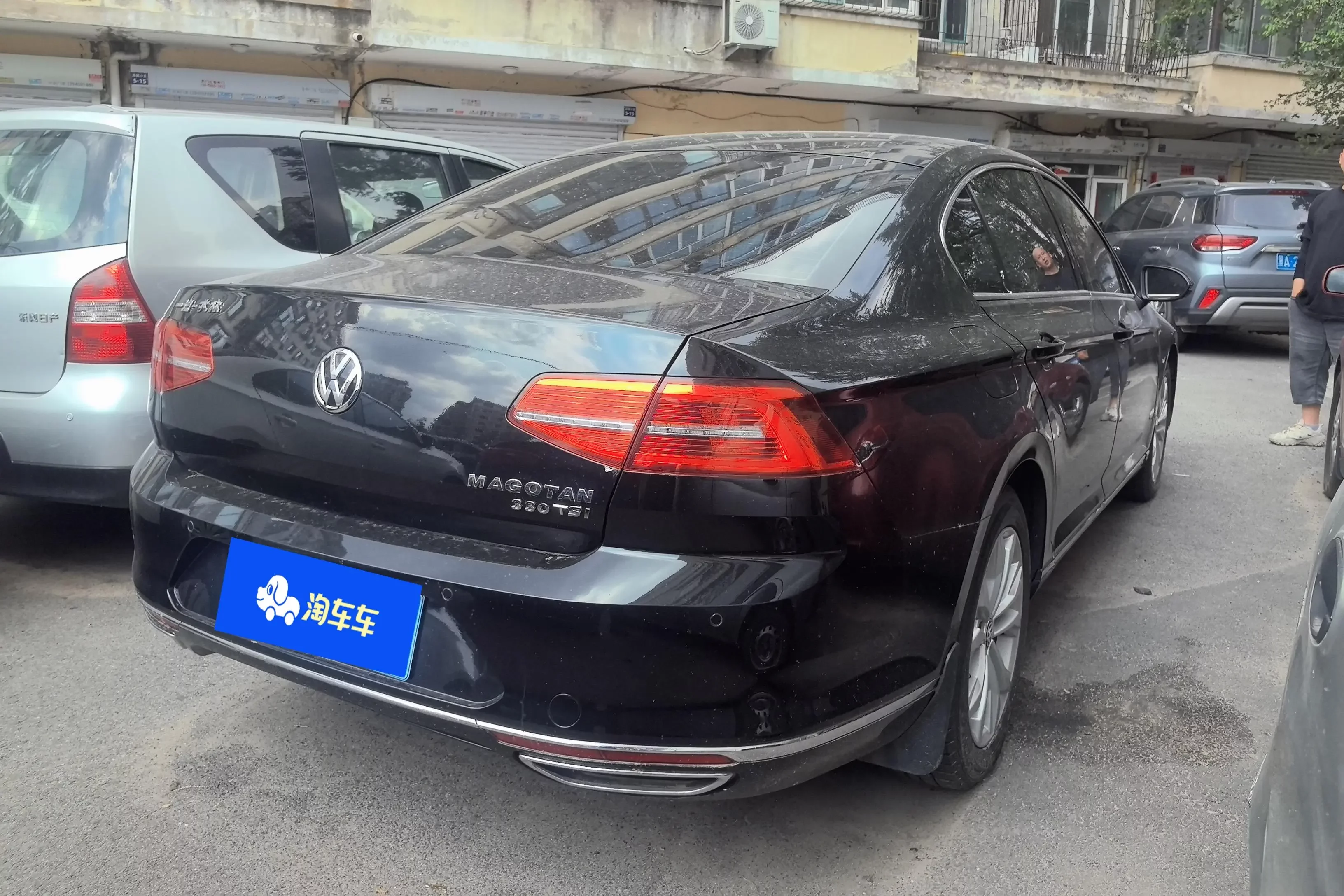 Volkswagen Magotan