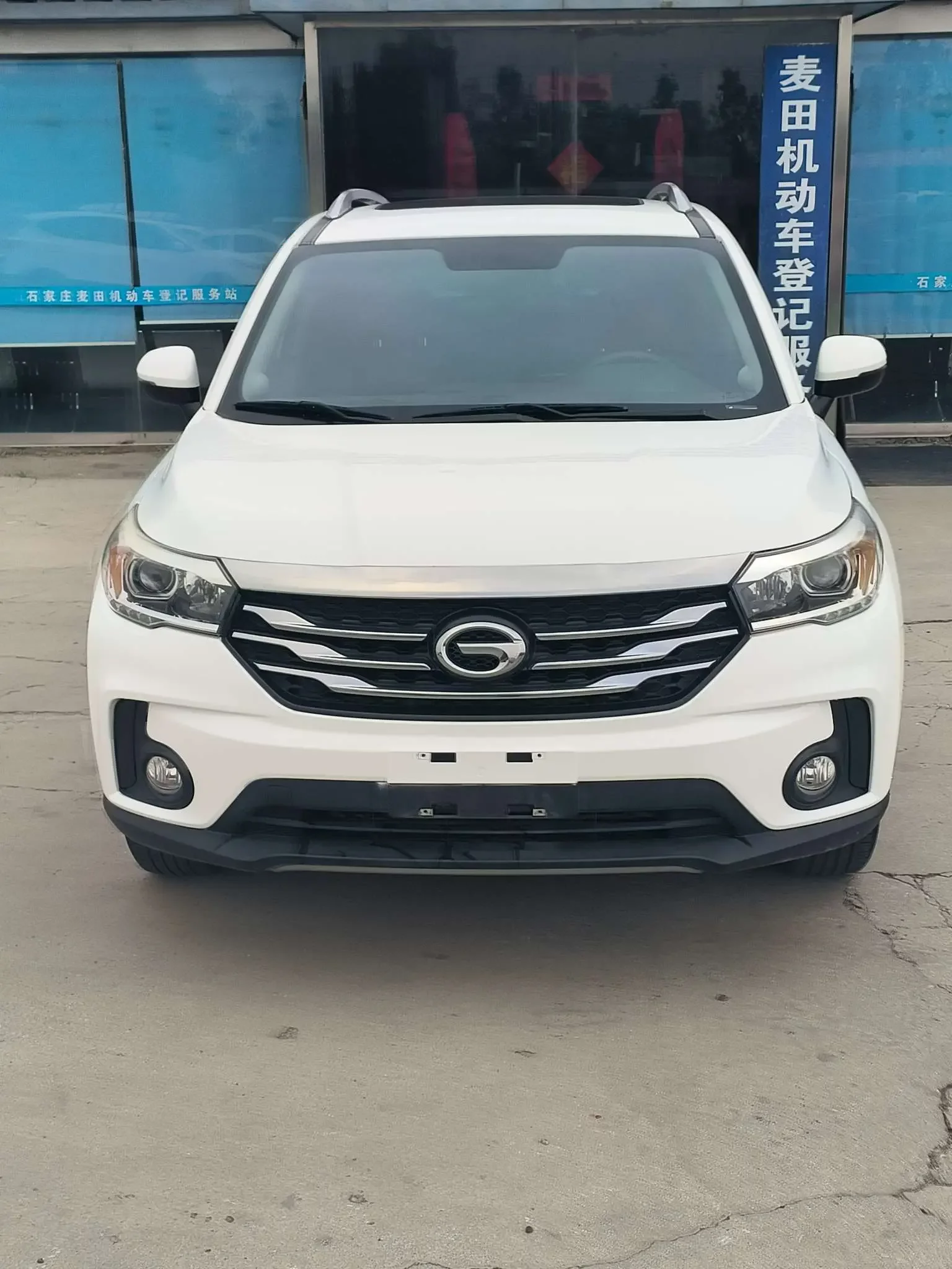 GAC Trumpchi GS4  из Китая