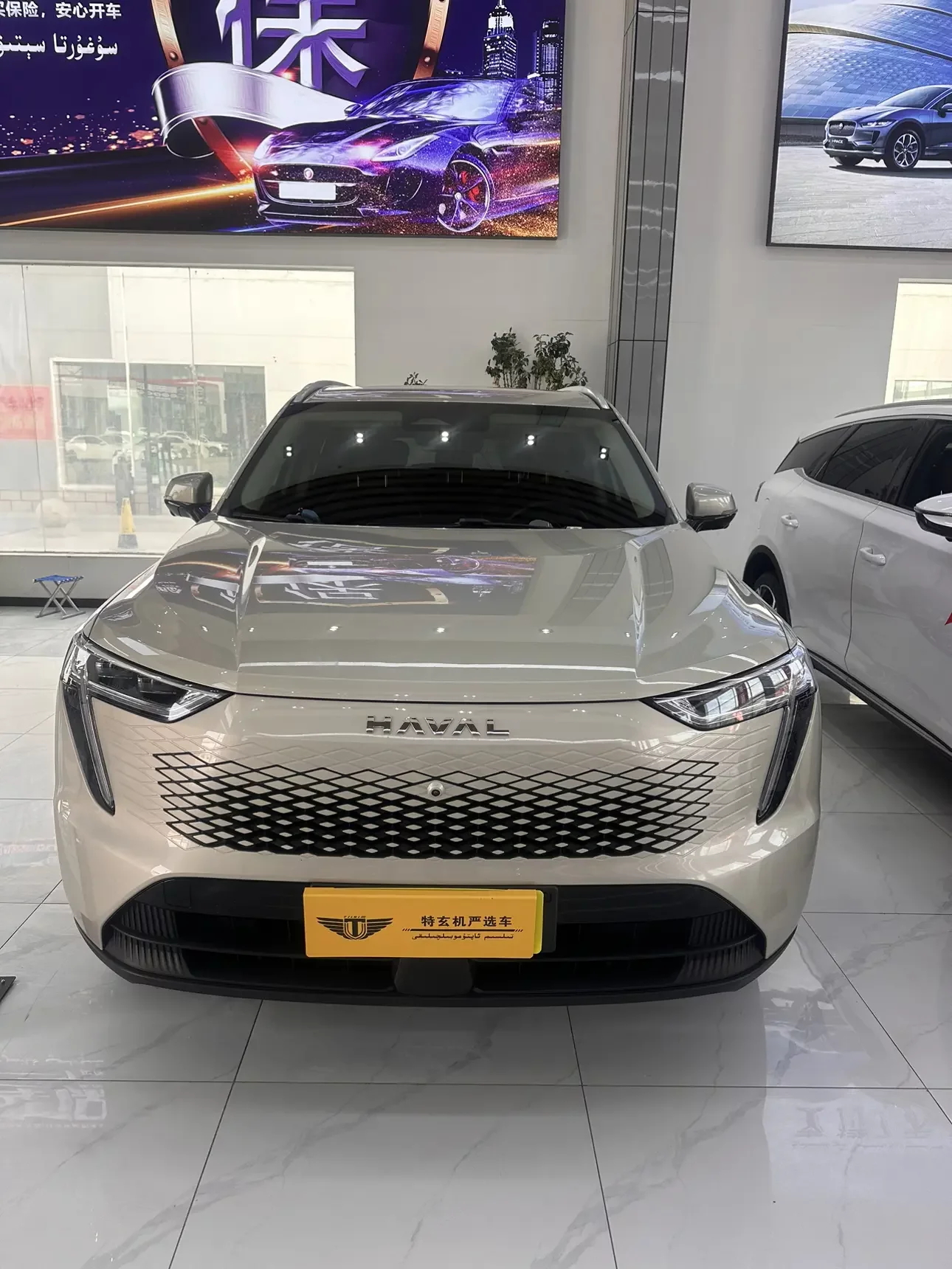 Haval Xiaolong MAX  из Китая
