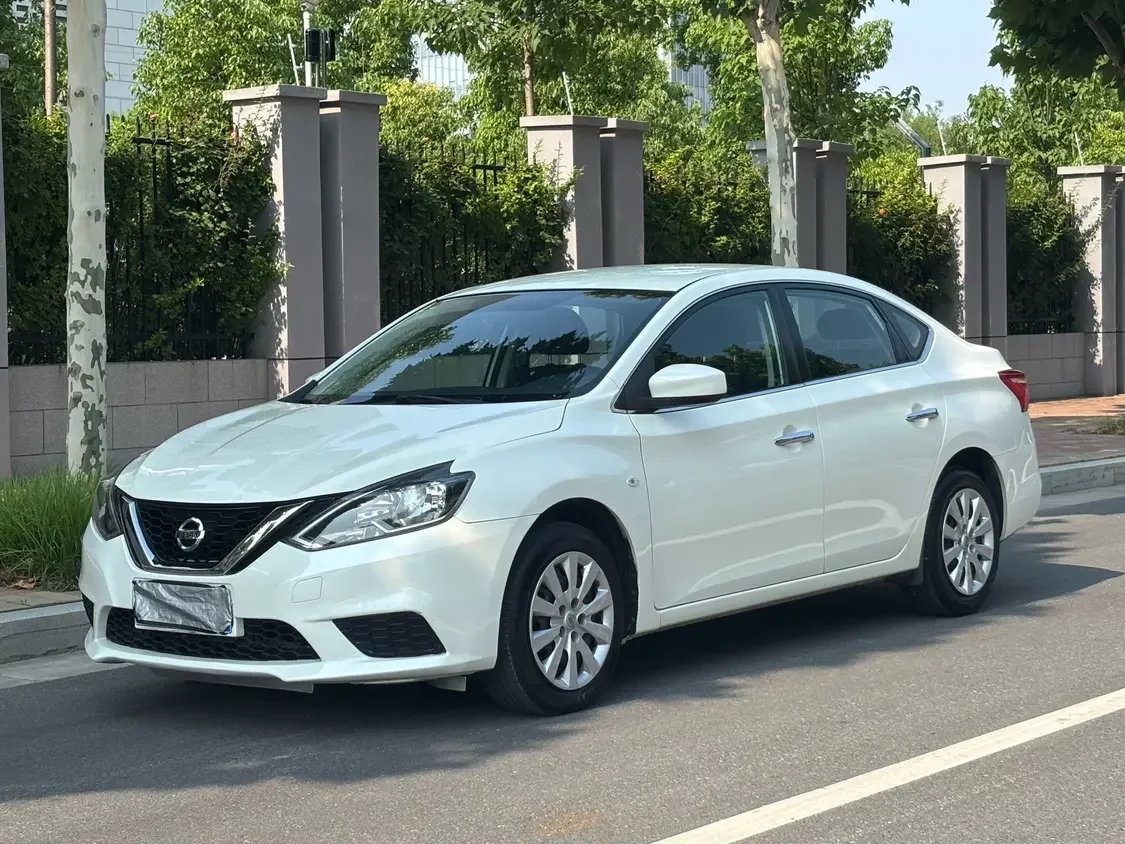 Nissan Sylphy