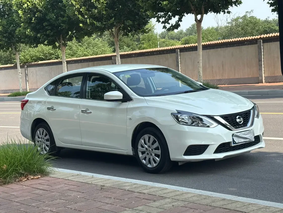 Nissan Sylphy