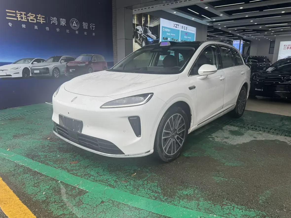 Shangjie H5