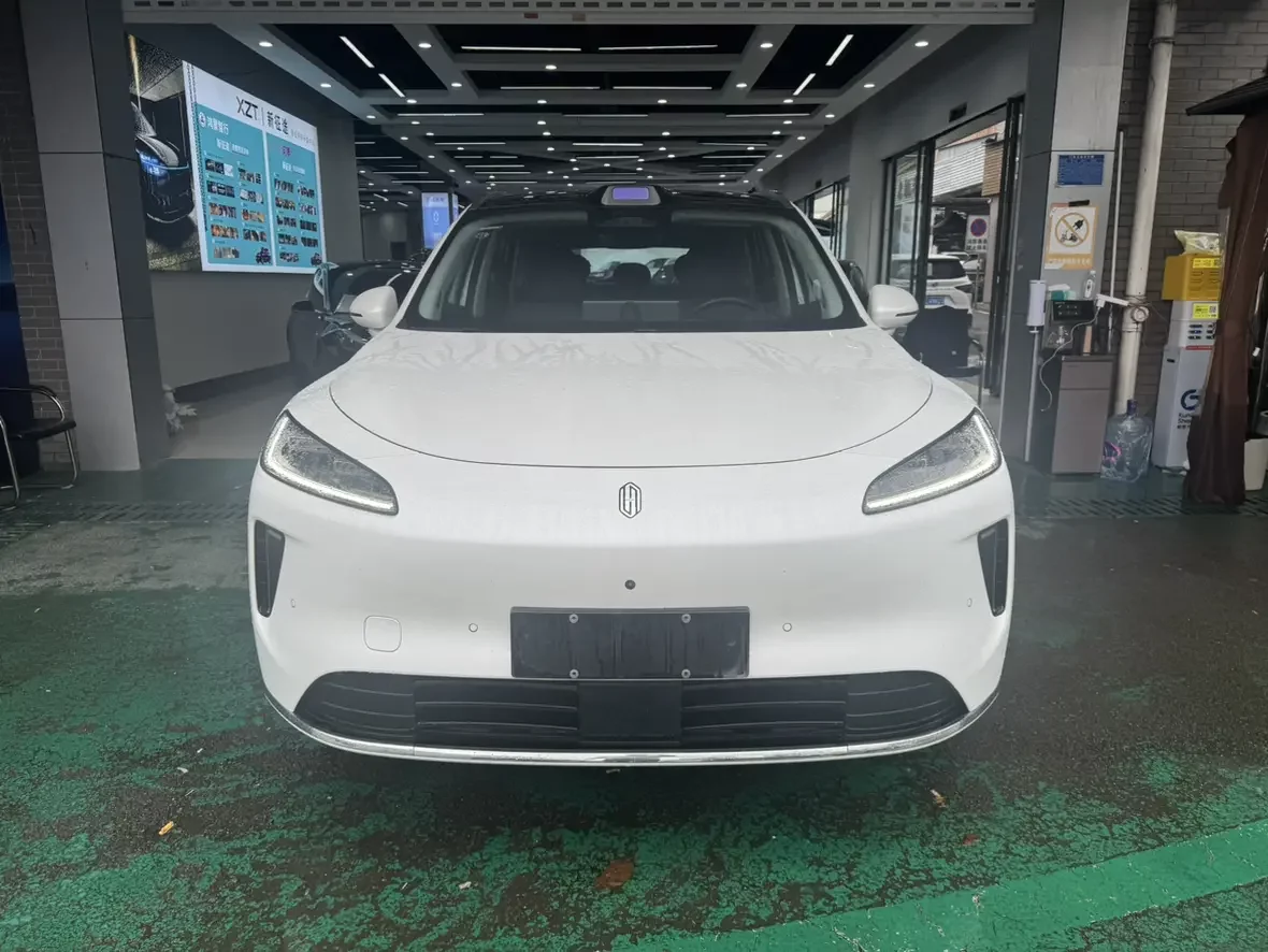 Shangjie H5