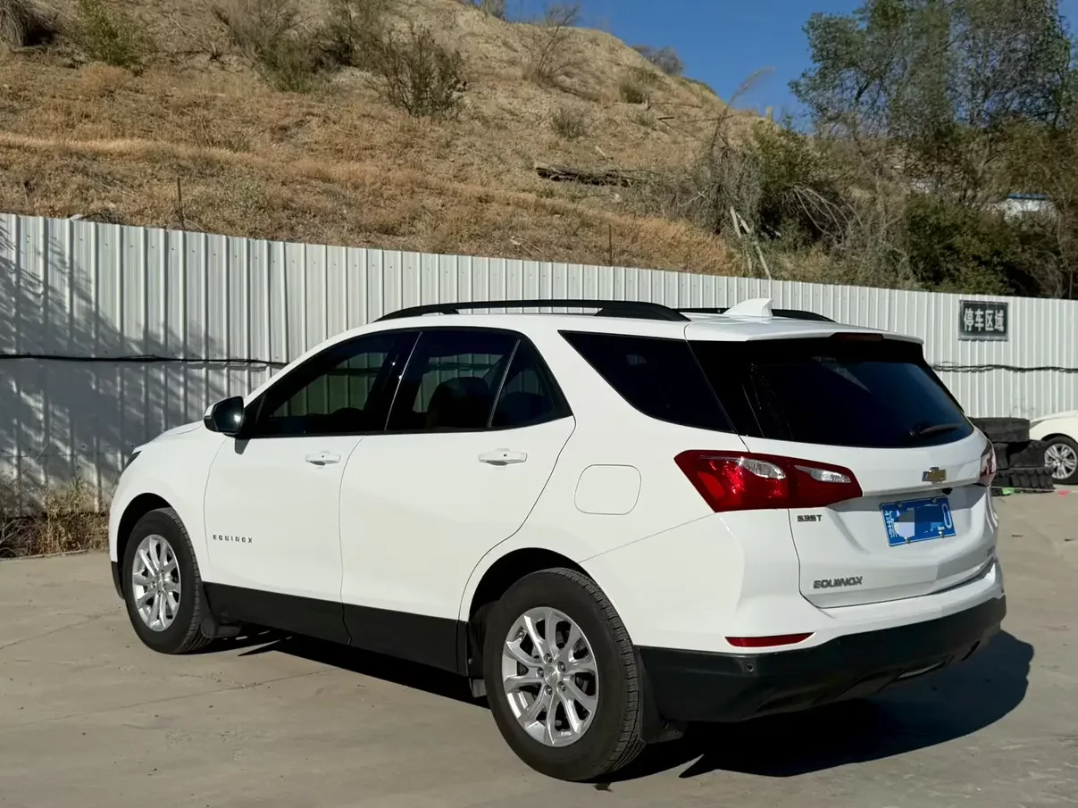 Chevrolet Equinox
