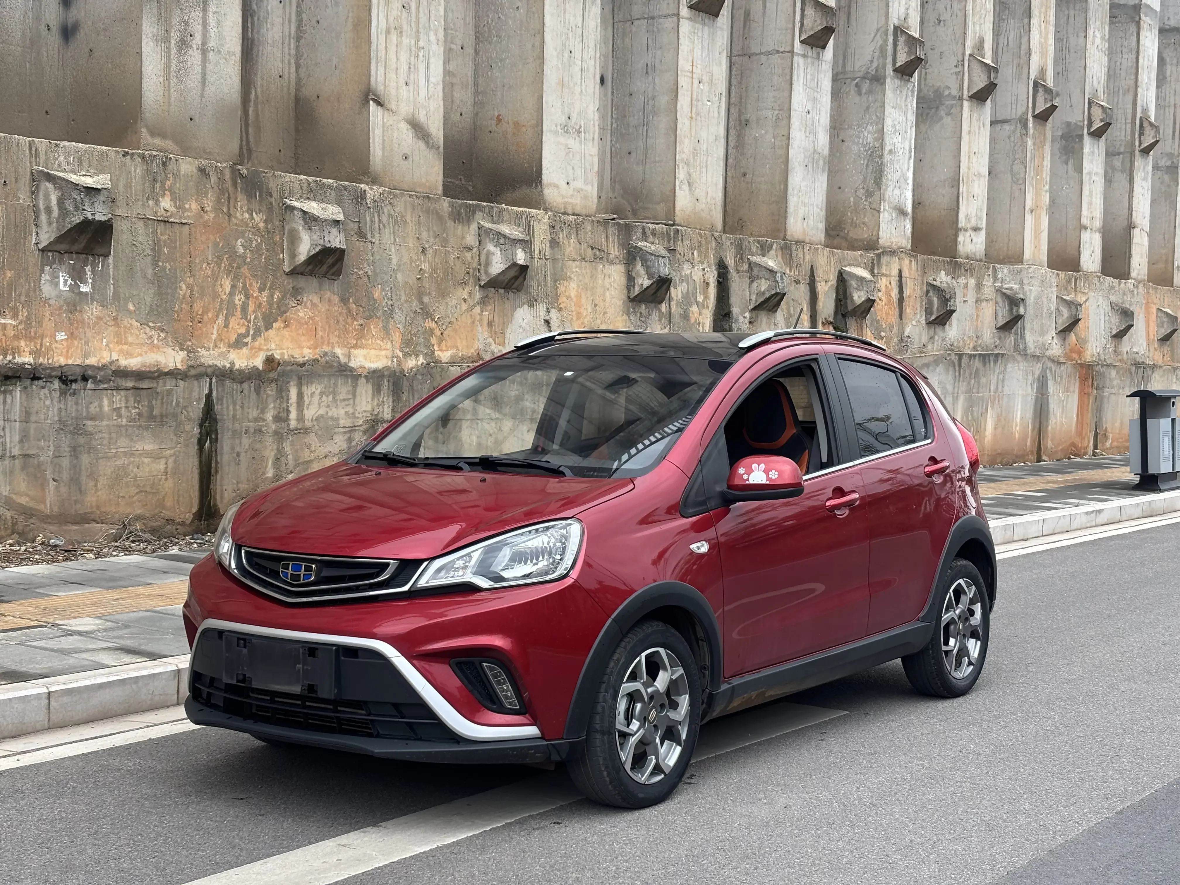 Geely Vision X1