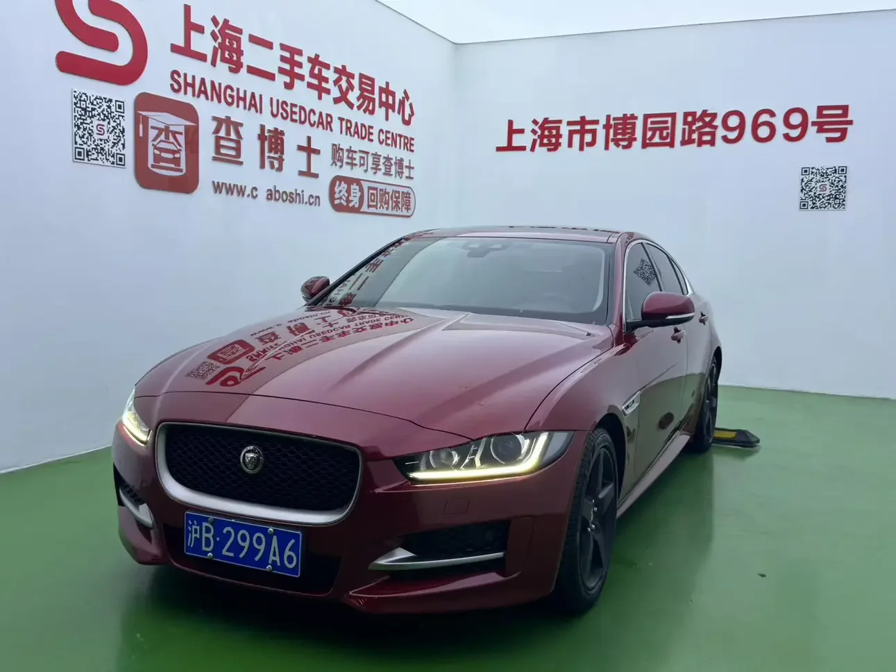 Jaguar XE