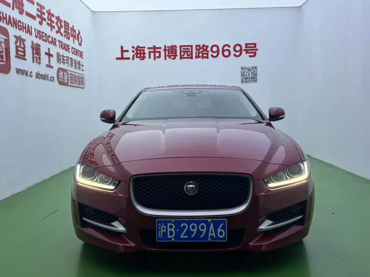 Jaguar XE