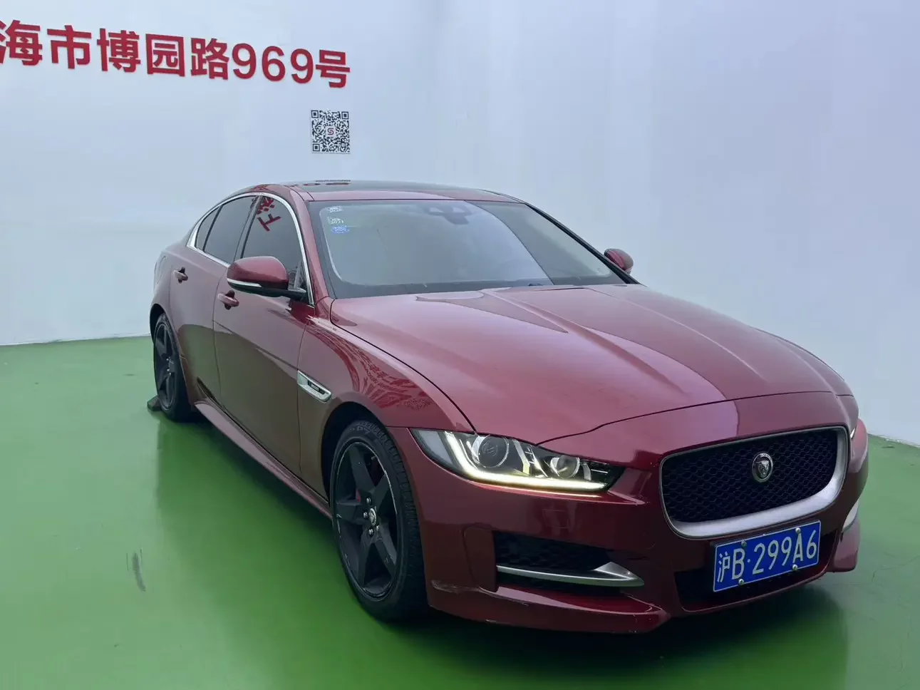 Jaguar XE