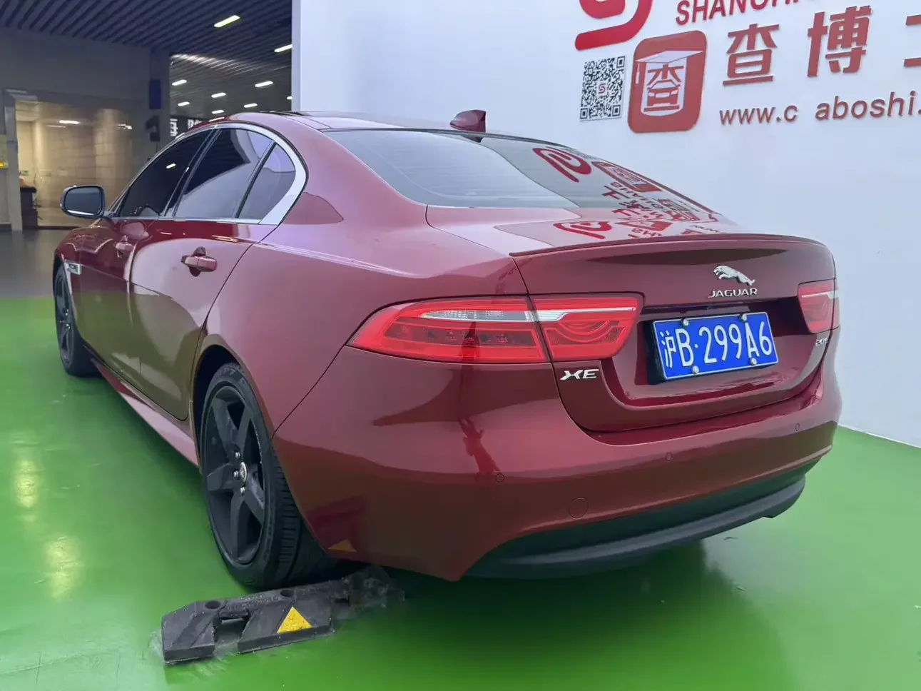 Jaguar XE