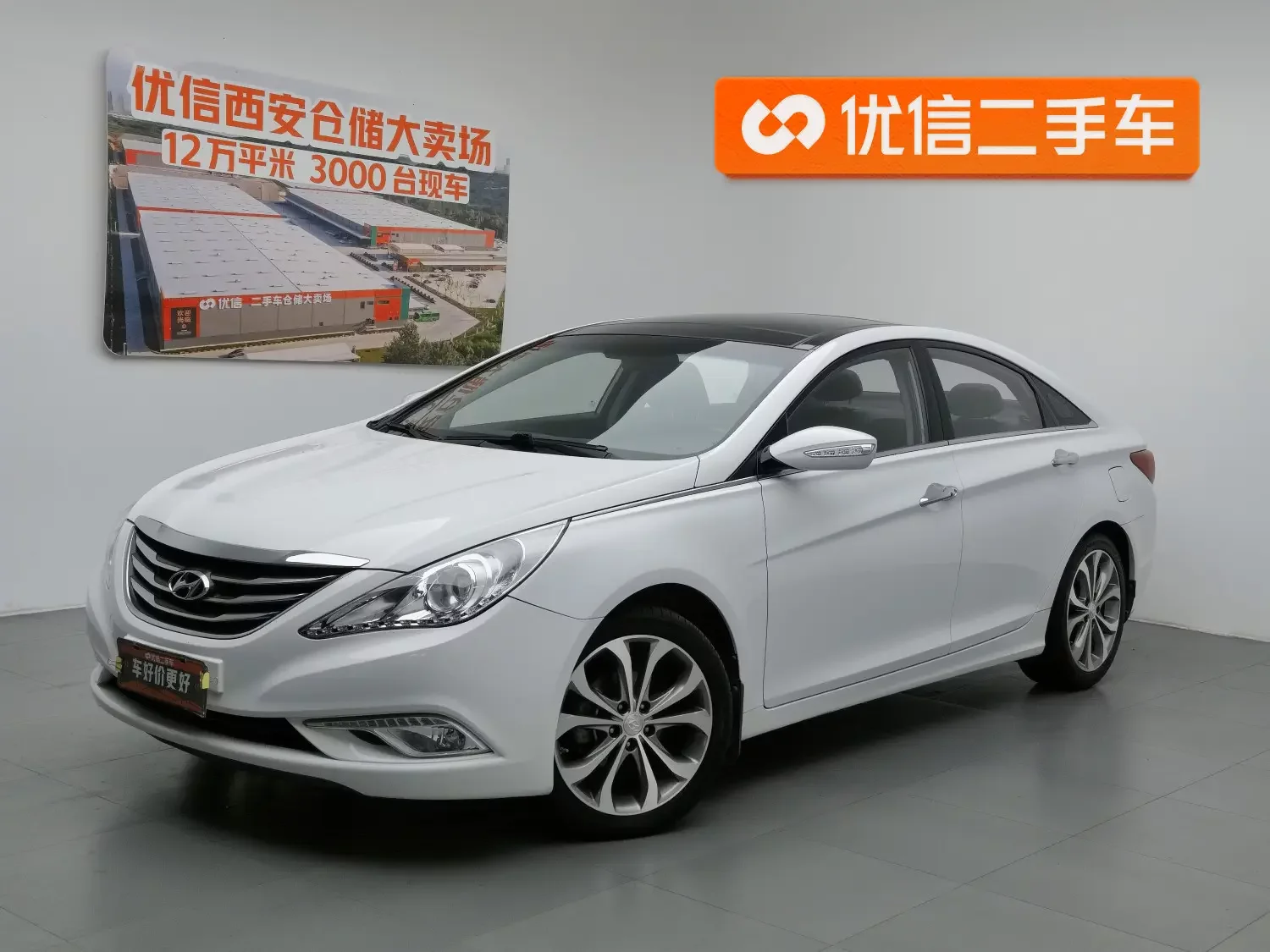 Hyundai sonata eight