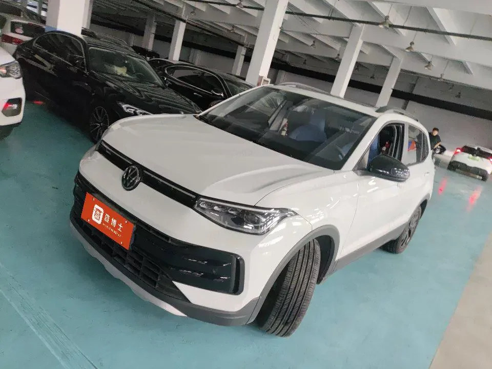 Volkswagen Tharu