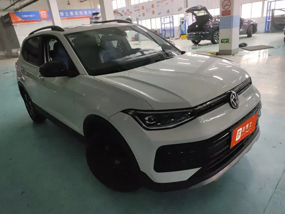 Volkswagen Tharu