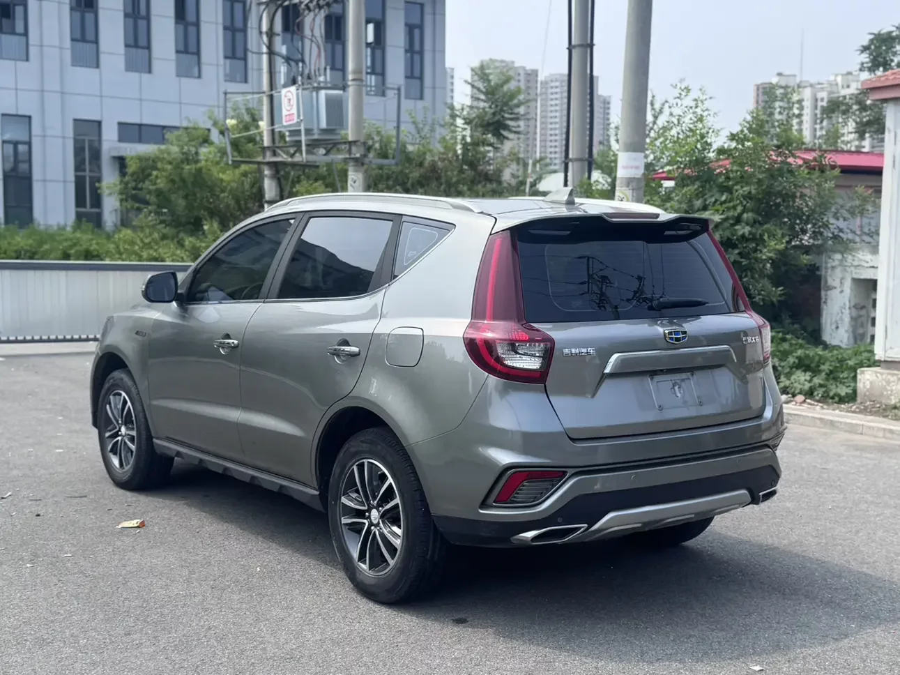 Geely Vision X6
