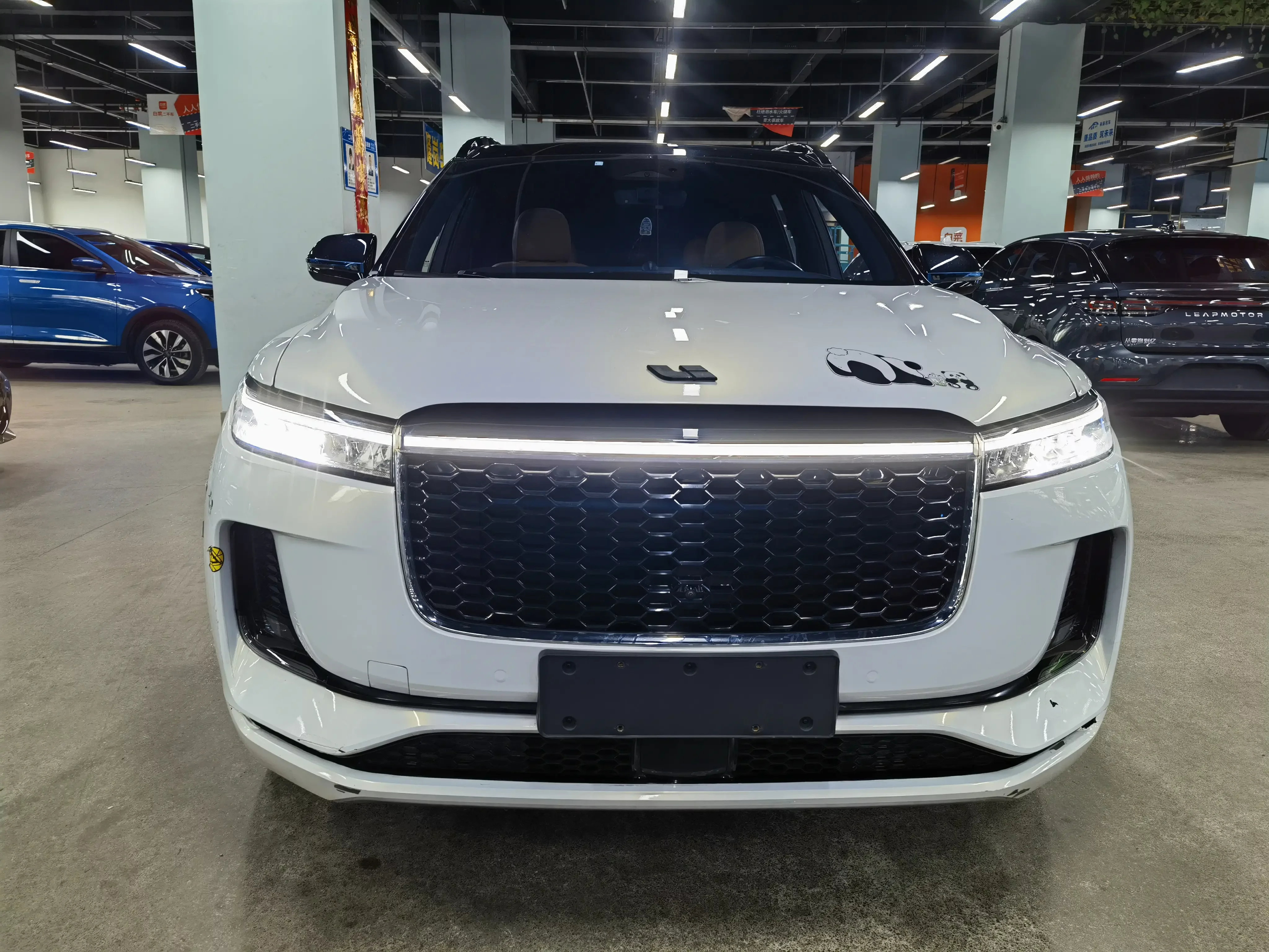 Lixiang ONE