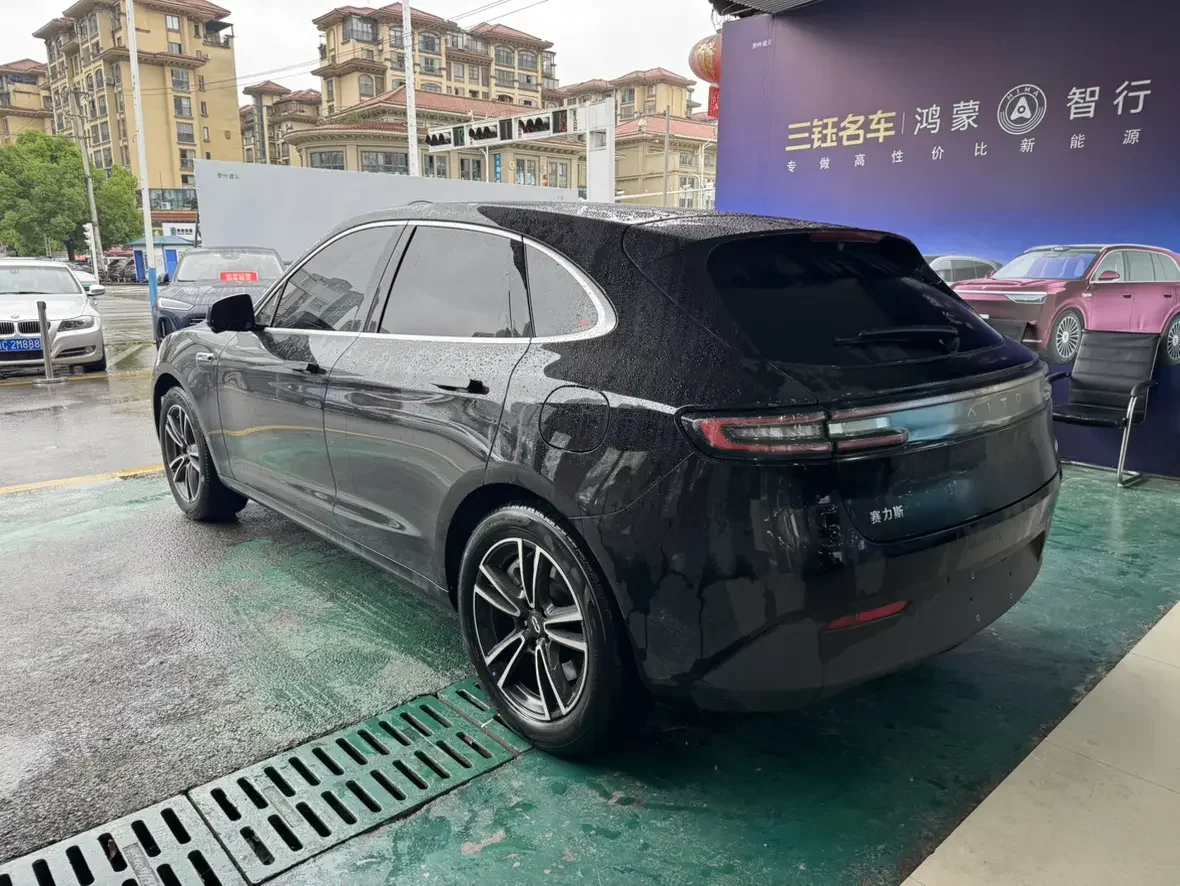 AITO M5