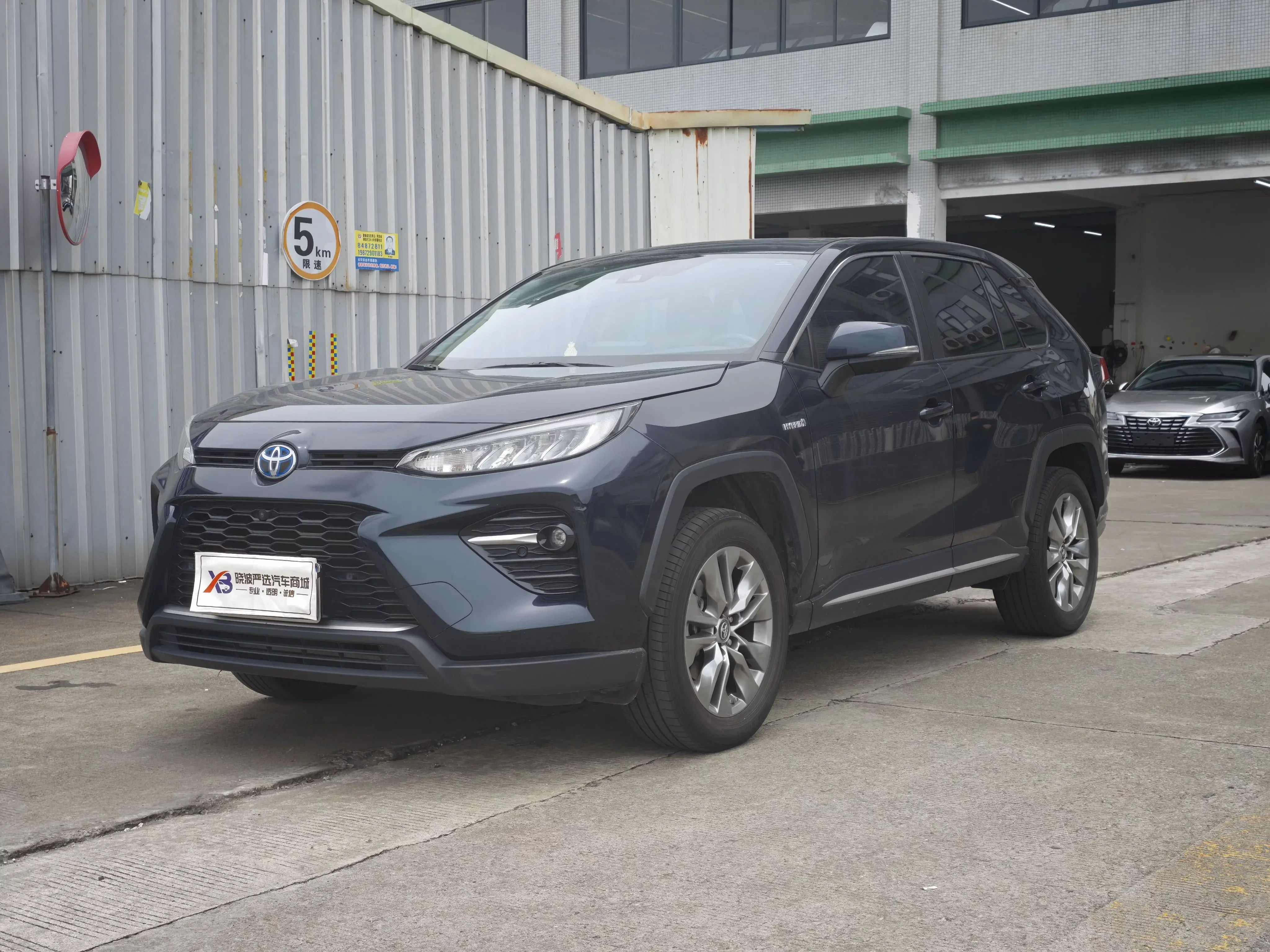 Toyota Willanda