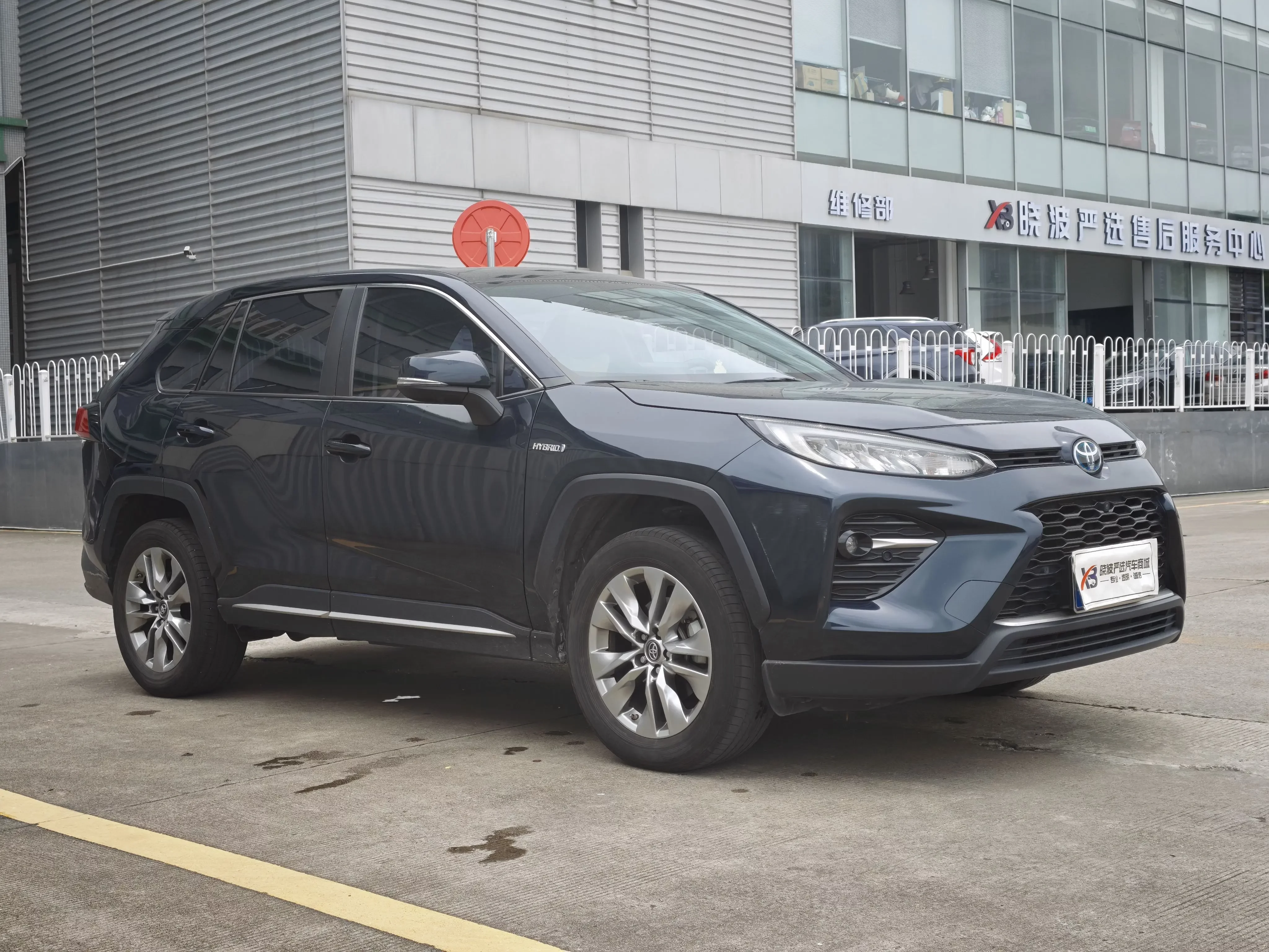 Toyota Willanda