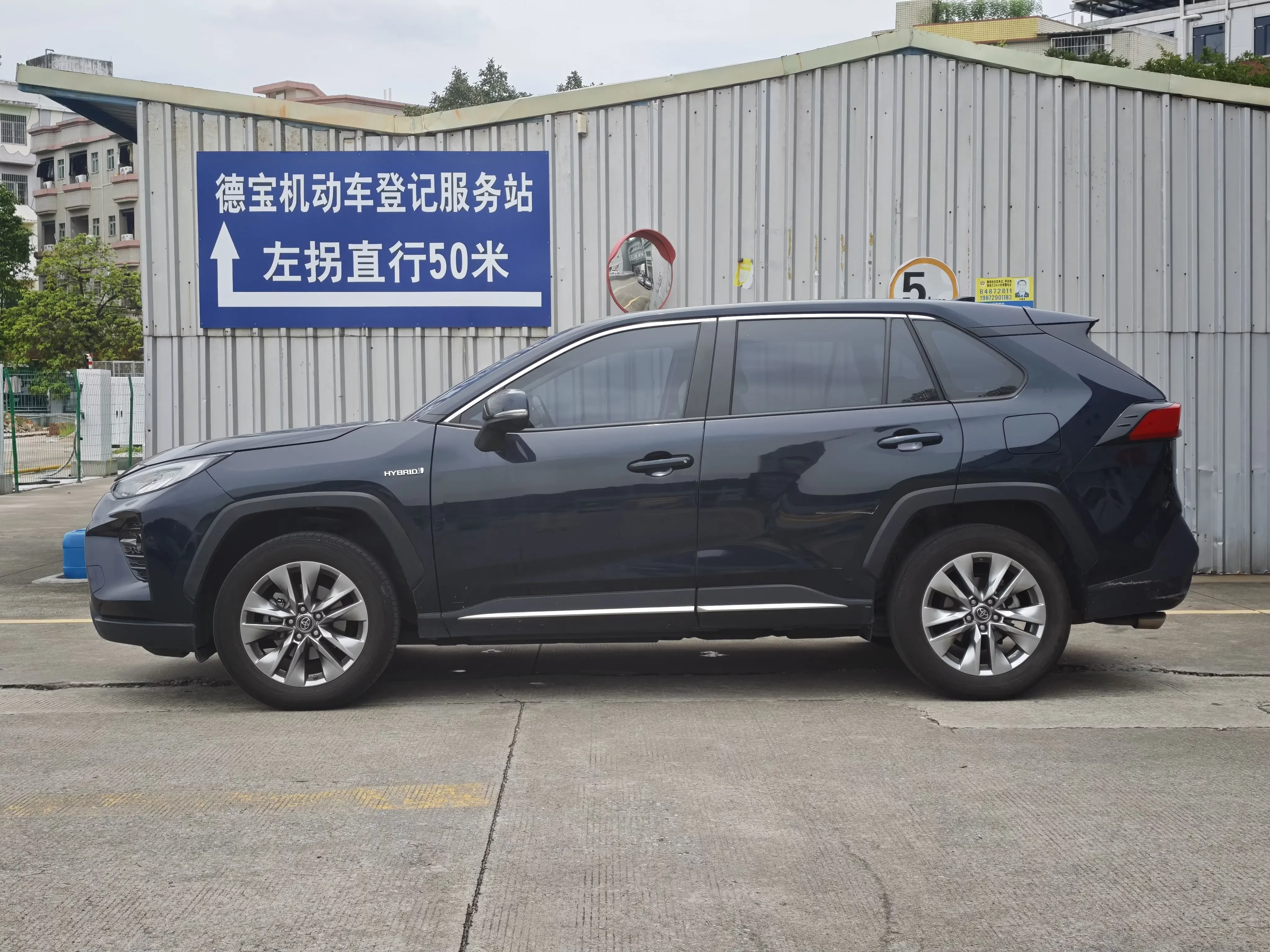 Toyota Willanda