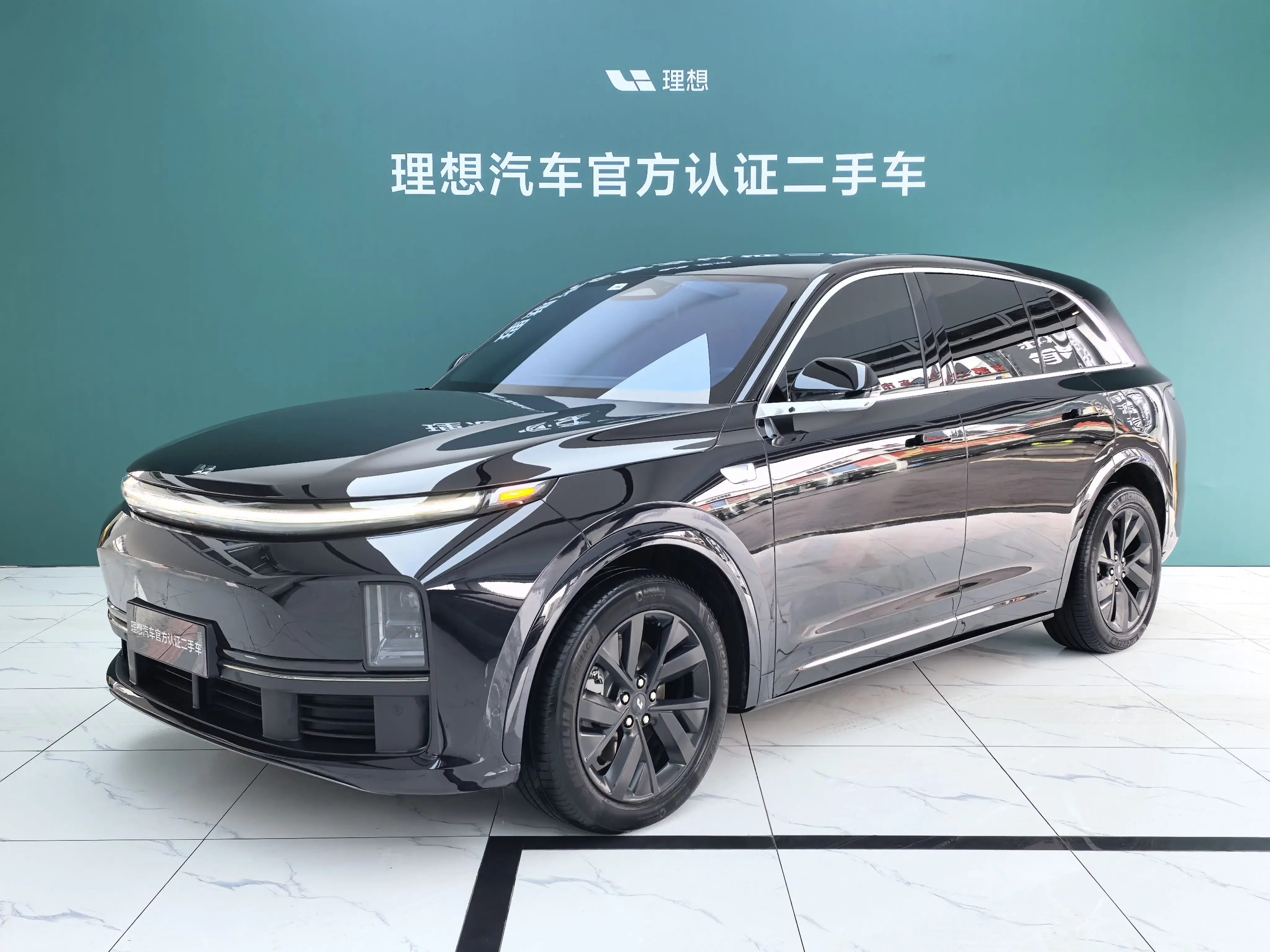 Lixiang L7