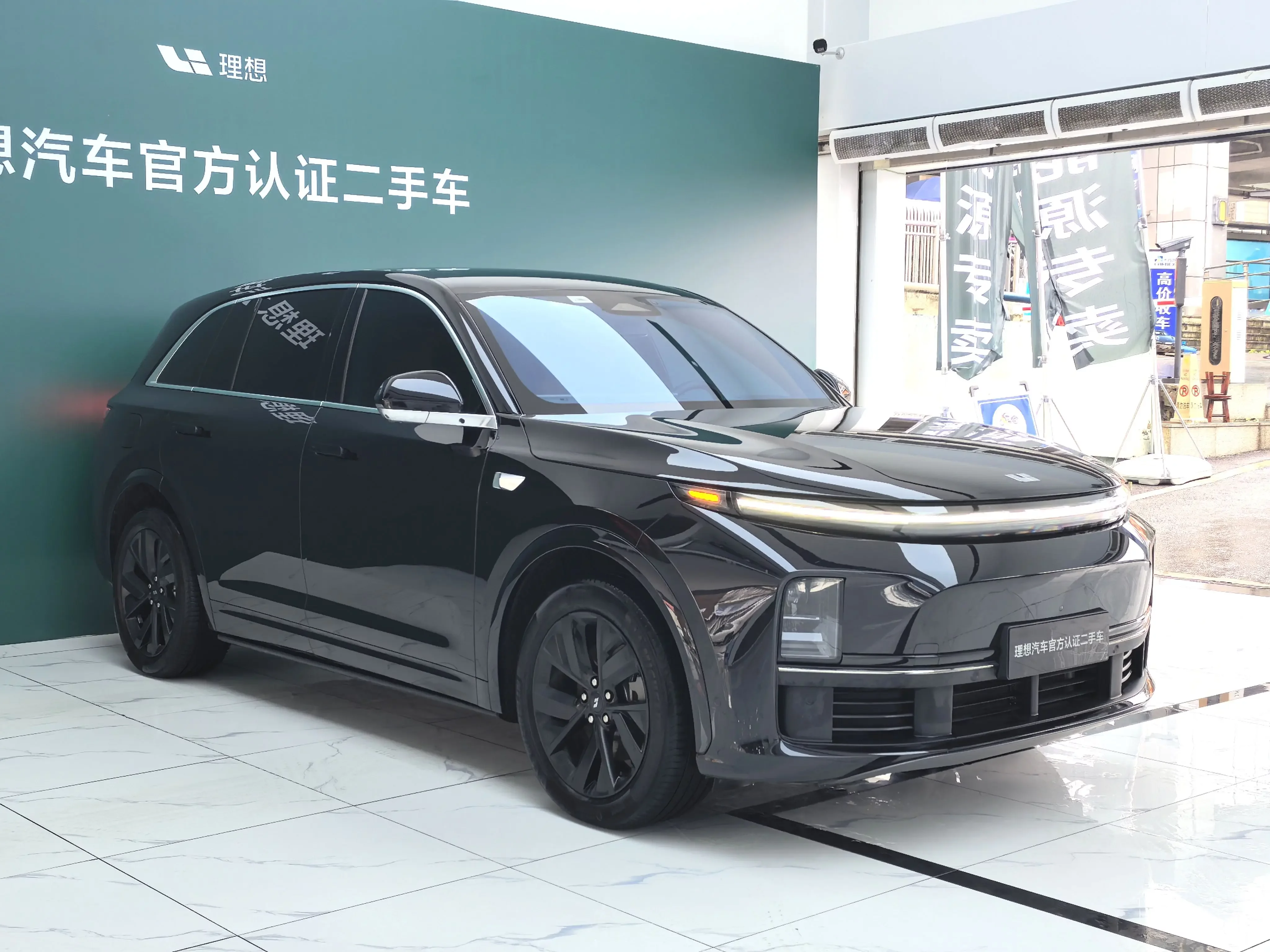 Lixiang L7