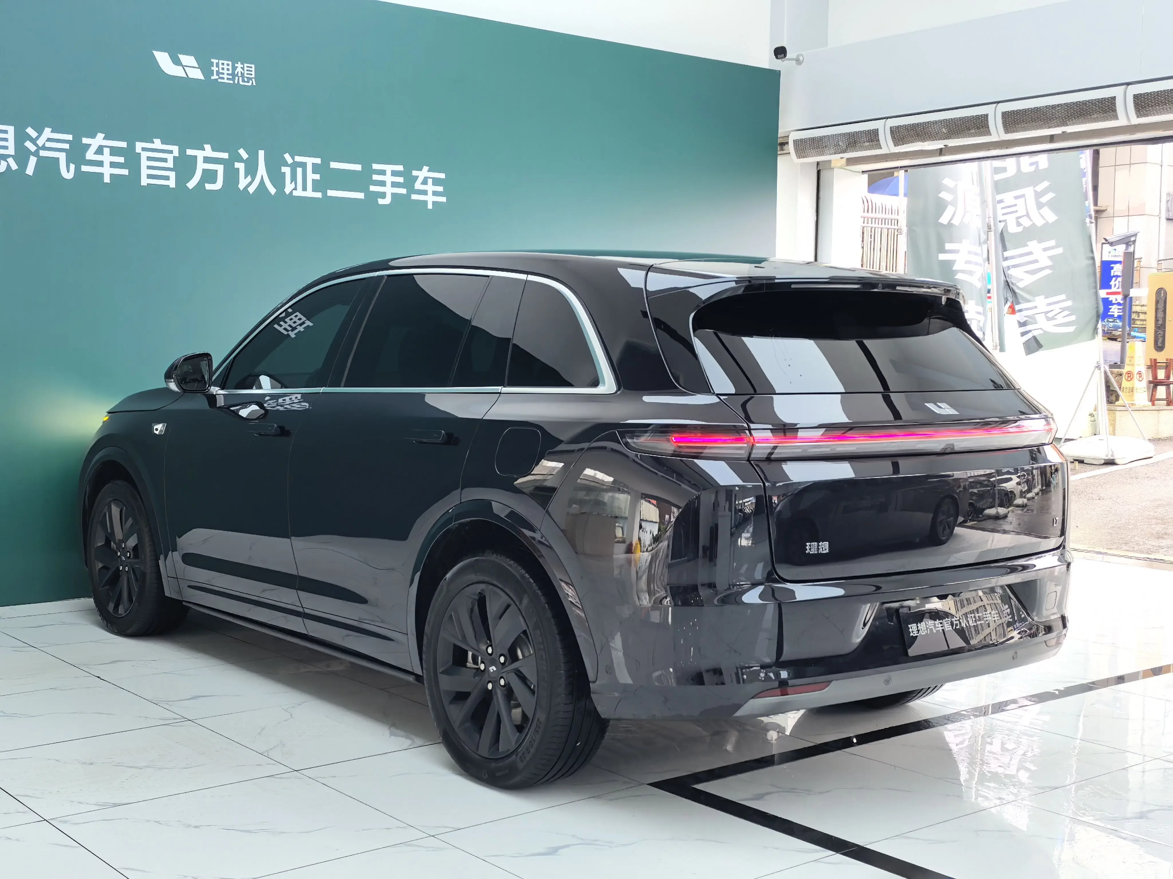 Lixiang L7