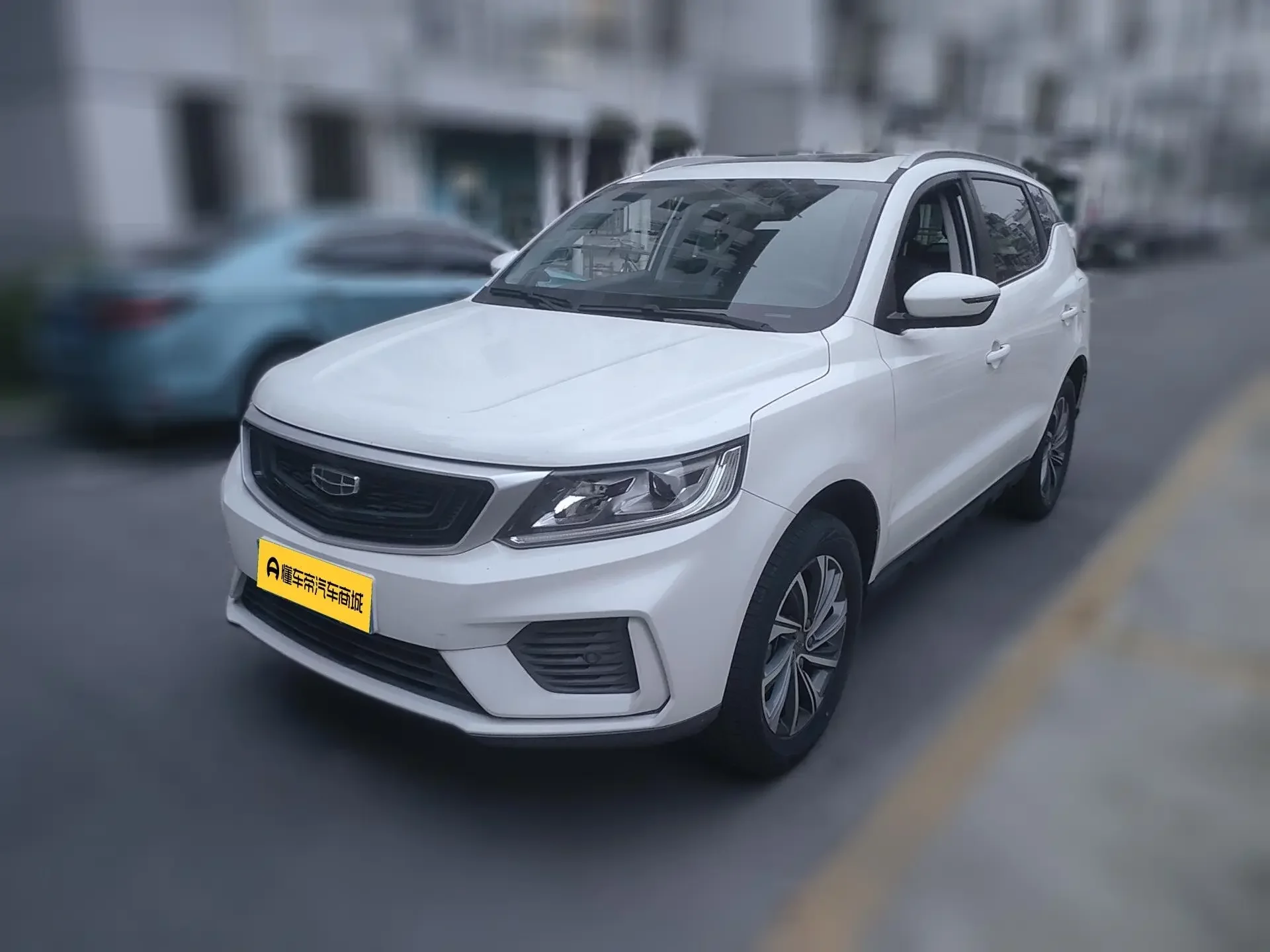 Geely Vision X6