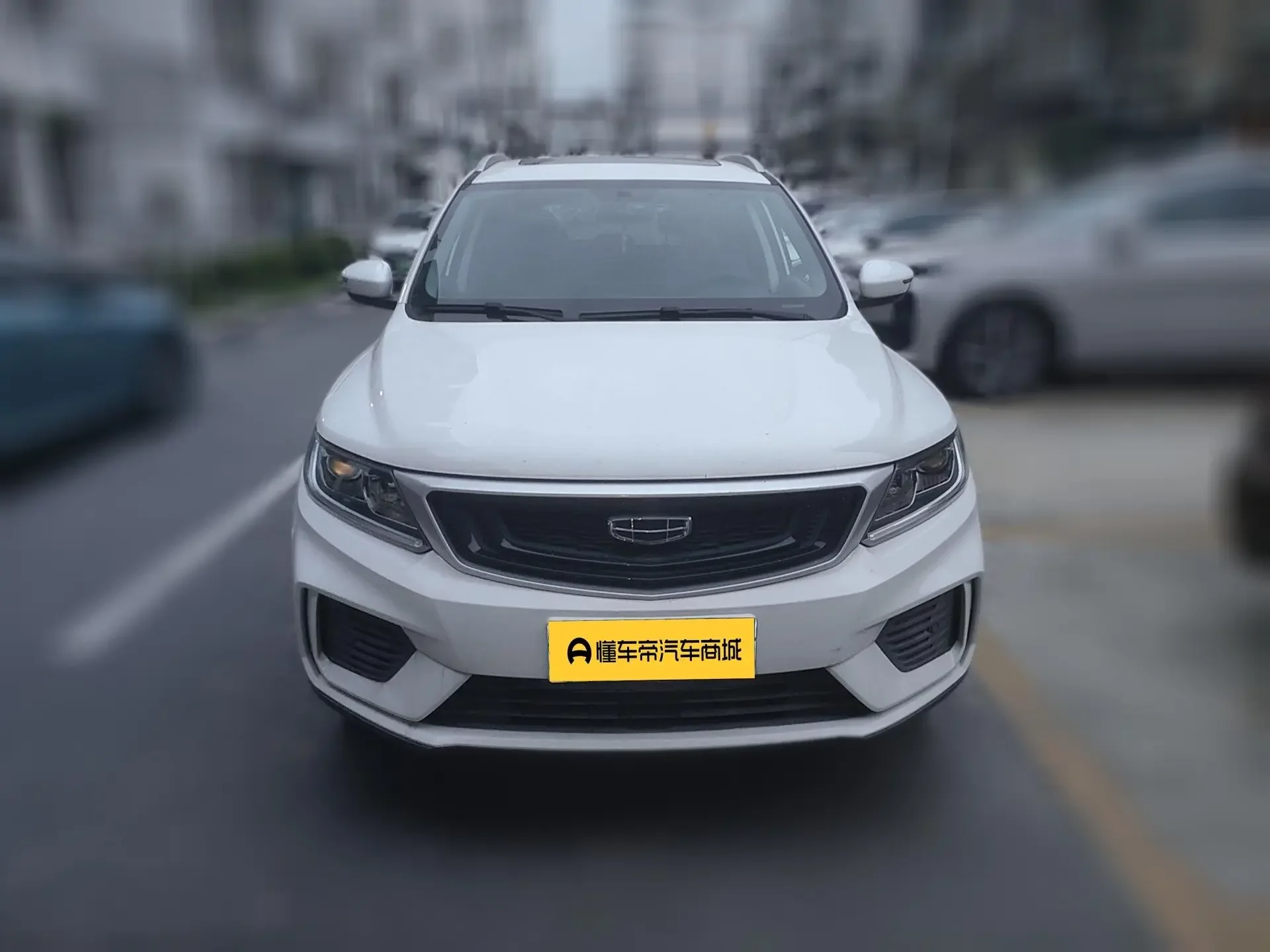 Geely Vision X6