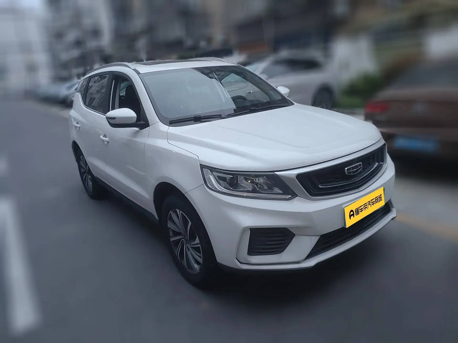 Geely Vision X6